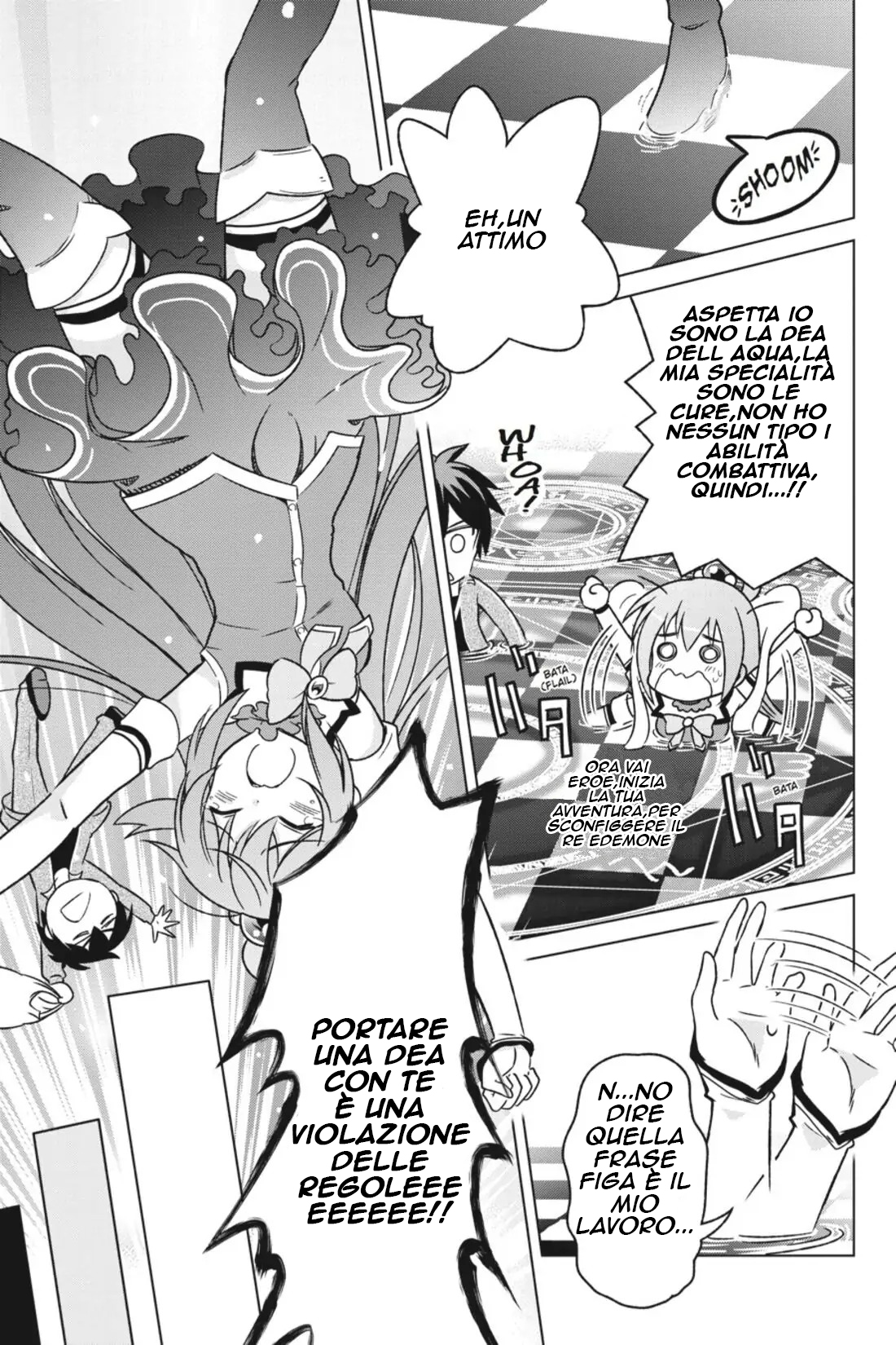 Kono Subarashii Sekai ni Shukufuku o! posso andare in un nuovo mondo con questa auto proclamata dea 第19页