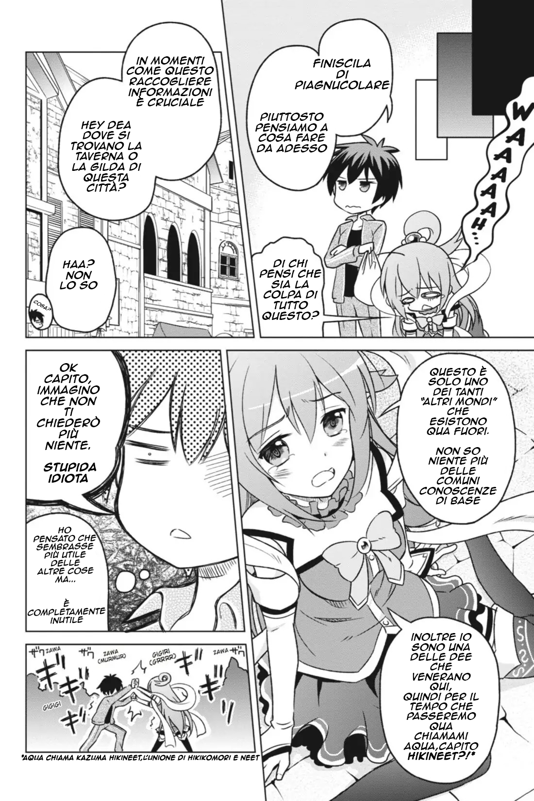 Kono Subarashii Sekai ni Shukufuku o! posso andare in un nuovo mondo con questa auto proclamata dea 第20页