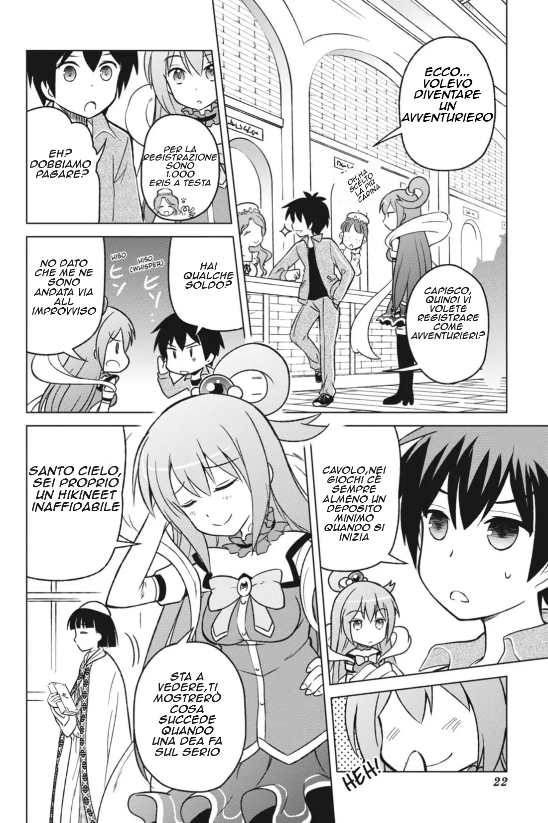 Kono Subarashii Sekai ni Shukufuku o! posso andare in un nuovo mondo con questa auto proclamata dea 第22页