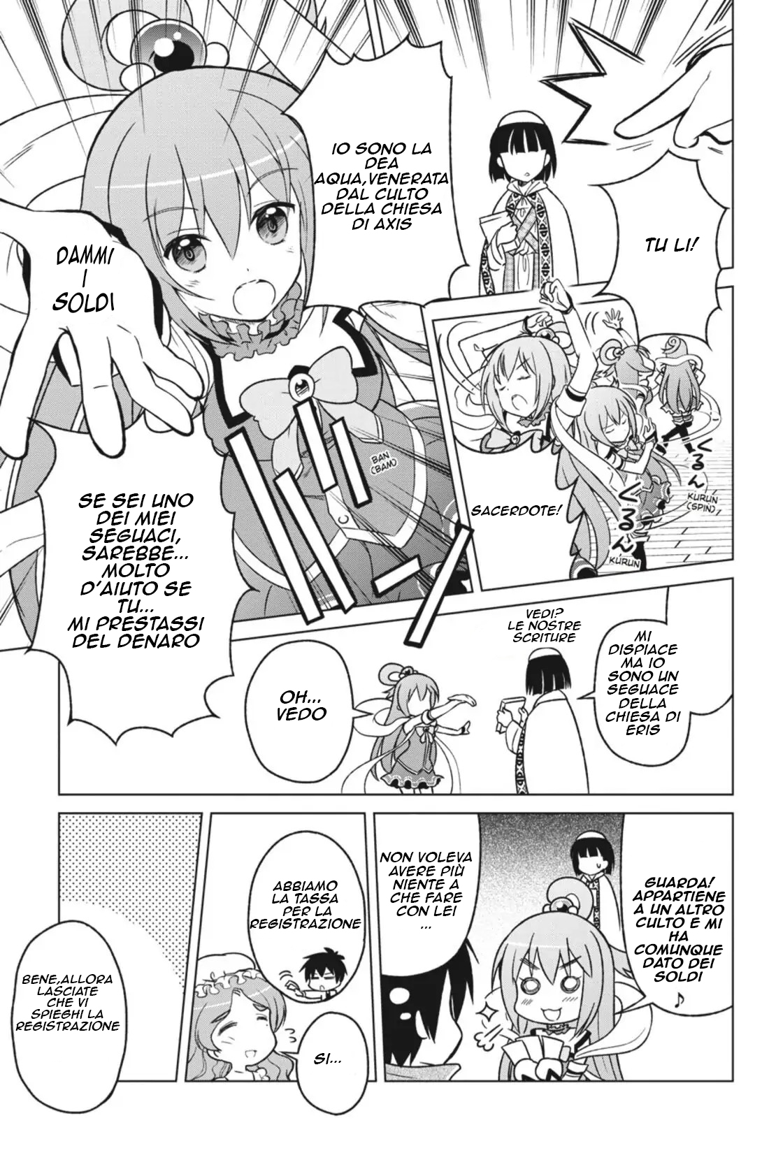 Kono Subarashii Sekai ni Shukufuku o! posso andare in un nuovo mondo con questa auto proclamata dea 第23页