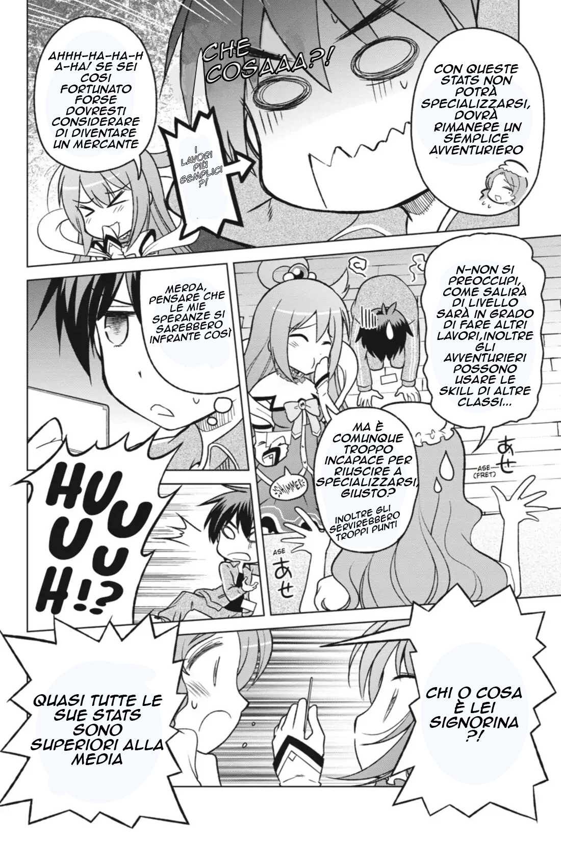 Kono Subarashii Sekai ni Shukufuku o! posso andare in un nuovo mondo con questa auto proclamata dea 第26页