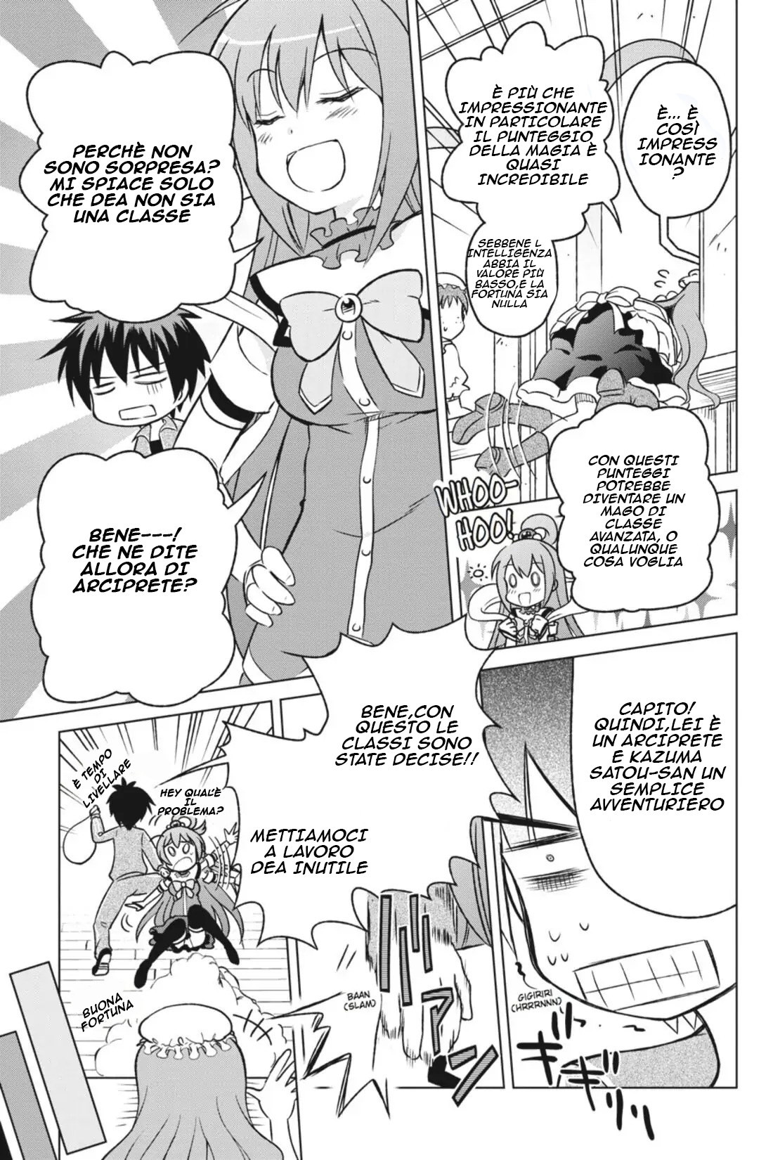 Kono Subarashii Sekai ni Shukufuku o! posso andare in un nuovo mondo con questa auto proclamata dea 第27页