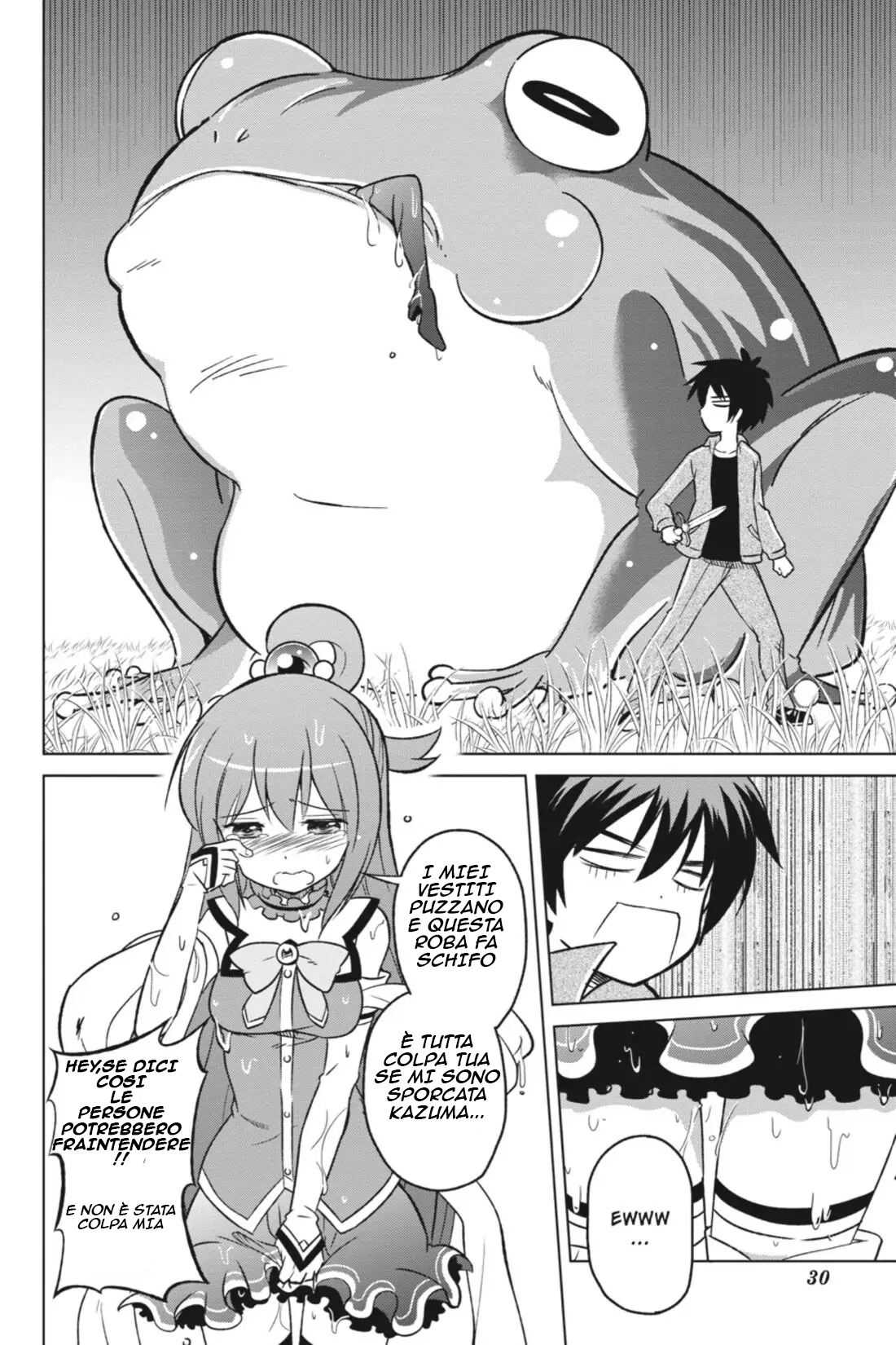 Kono Subarashii Sekai ni Shukufuku o! posso andare in un nuovo mondo con questa auto proclamata dea 第30页