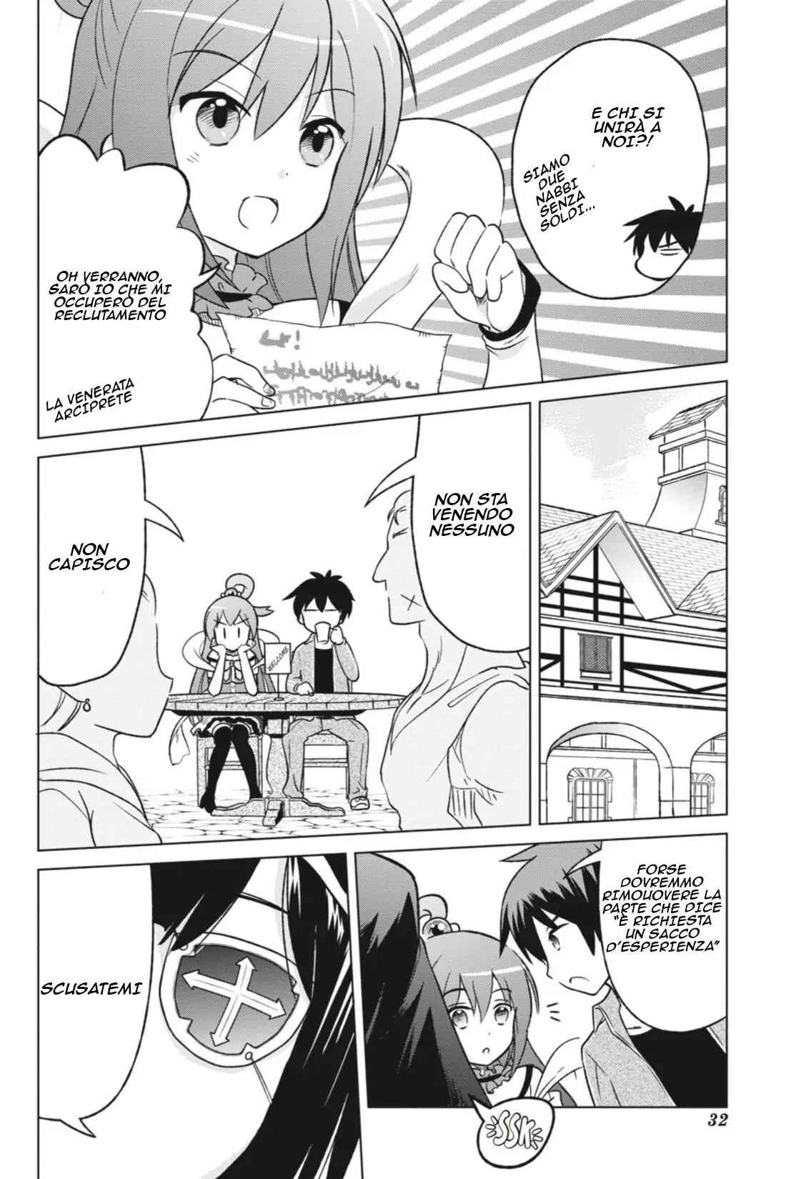 Kono Subarashii Sekai ni Shukufuku o! posso andare in un nuovo mondo con questa auto proclamata dea 第32页