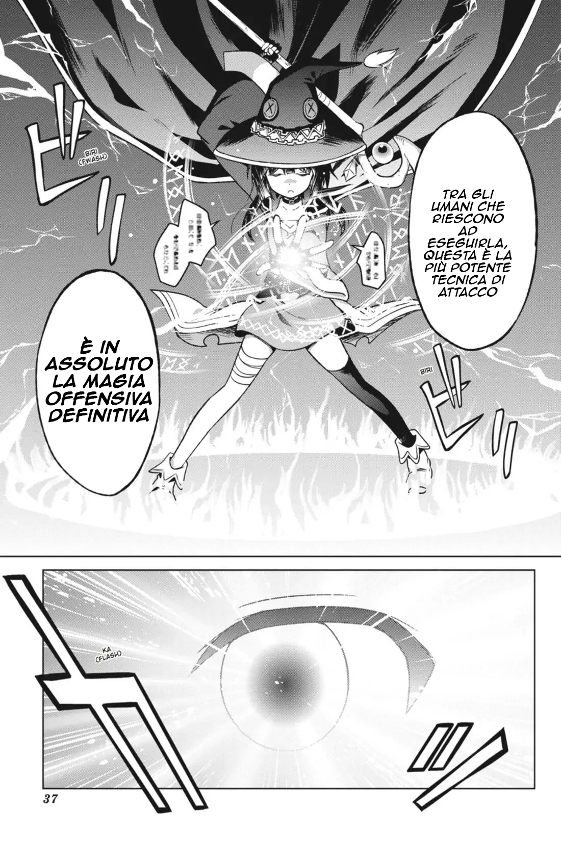 Kono Subarashii Sekai ni Shukufuku o! posso andare in un nuovo mondo con questa auto proclamata dea 第37页