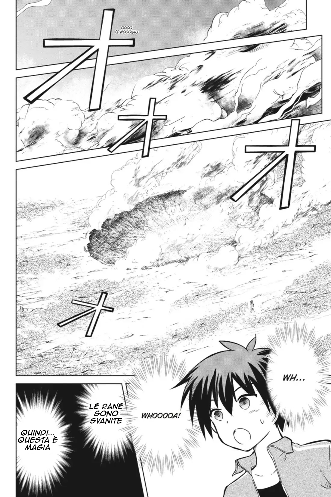Kono Subarashii Sekai ni Shukufuku o! posso andare in un nuovo mondo con questa auto proclamata dea 第39页