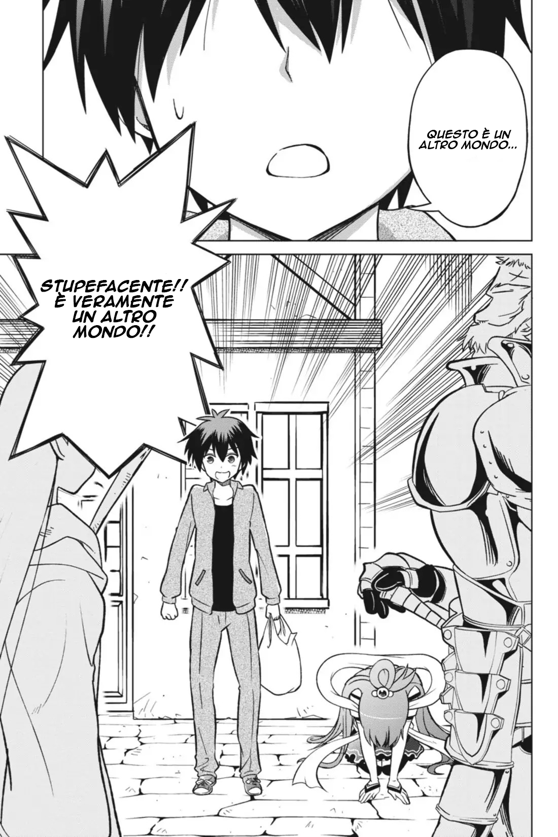 Kono Subarashii Sekai ni Shukufuku o! posso andare in un nuovo mondo con questa auto proclamata dea 第7页