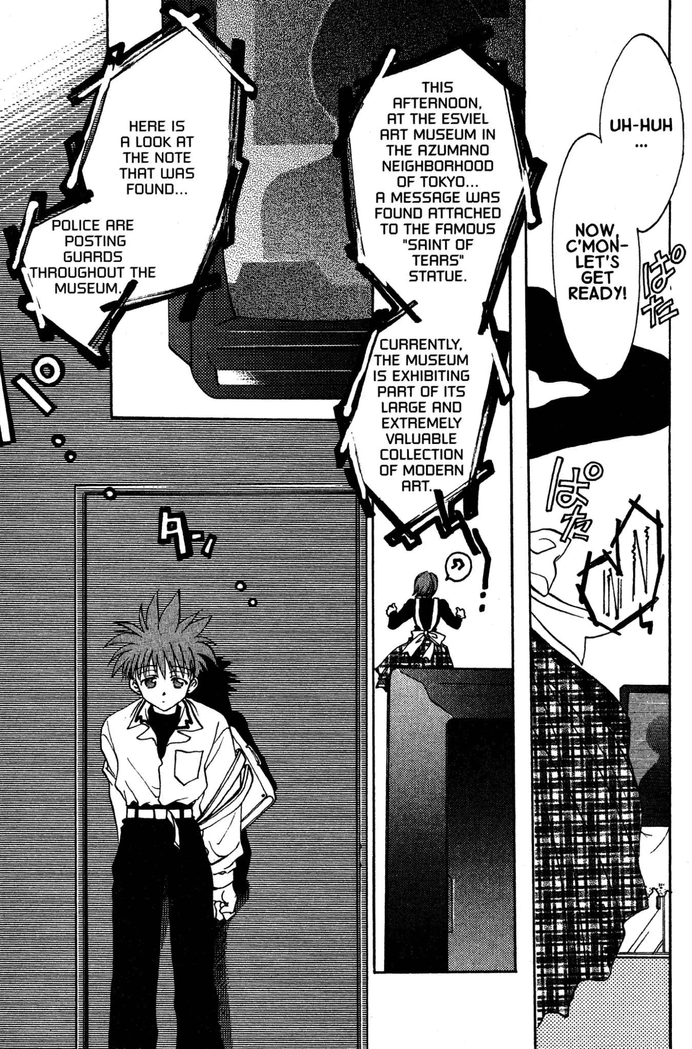 D•N•Angel• Warning of Trouble (and Romance) 第26页