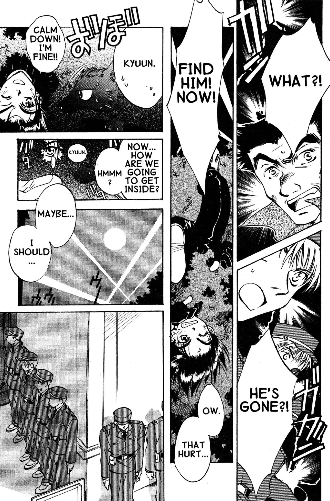 D•N•Angel• Warning of Trouble (and Romance) 第42页