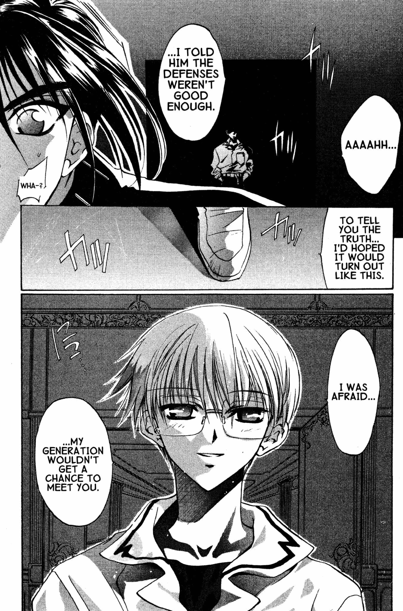 D•N•Angel• Warning of Trouble (and Romance) 第46页