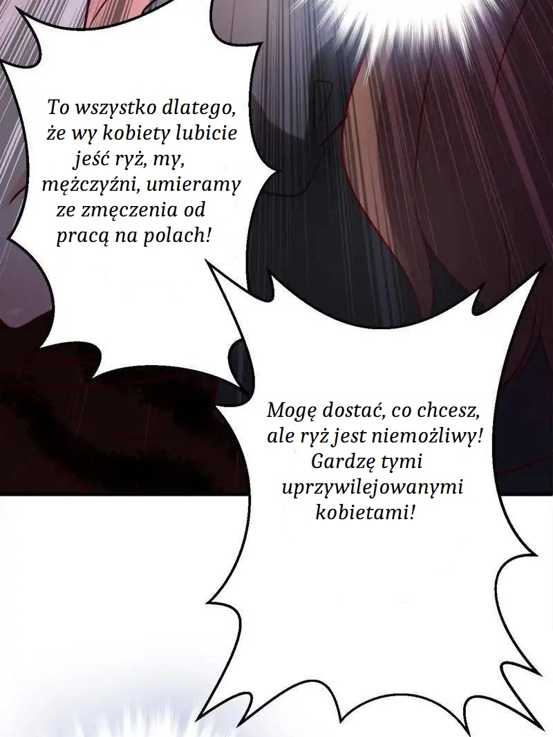 Beauty and the Beasts Vol. 1 Ch. 2 第54页