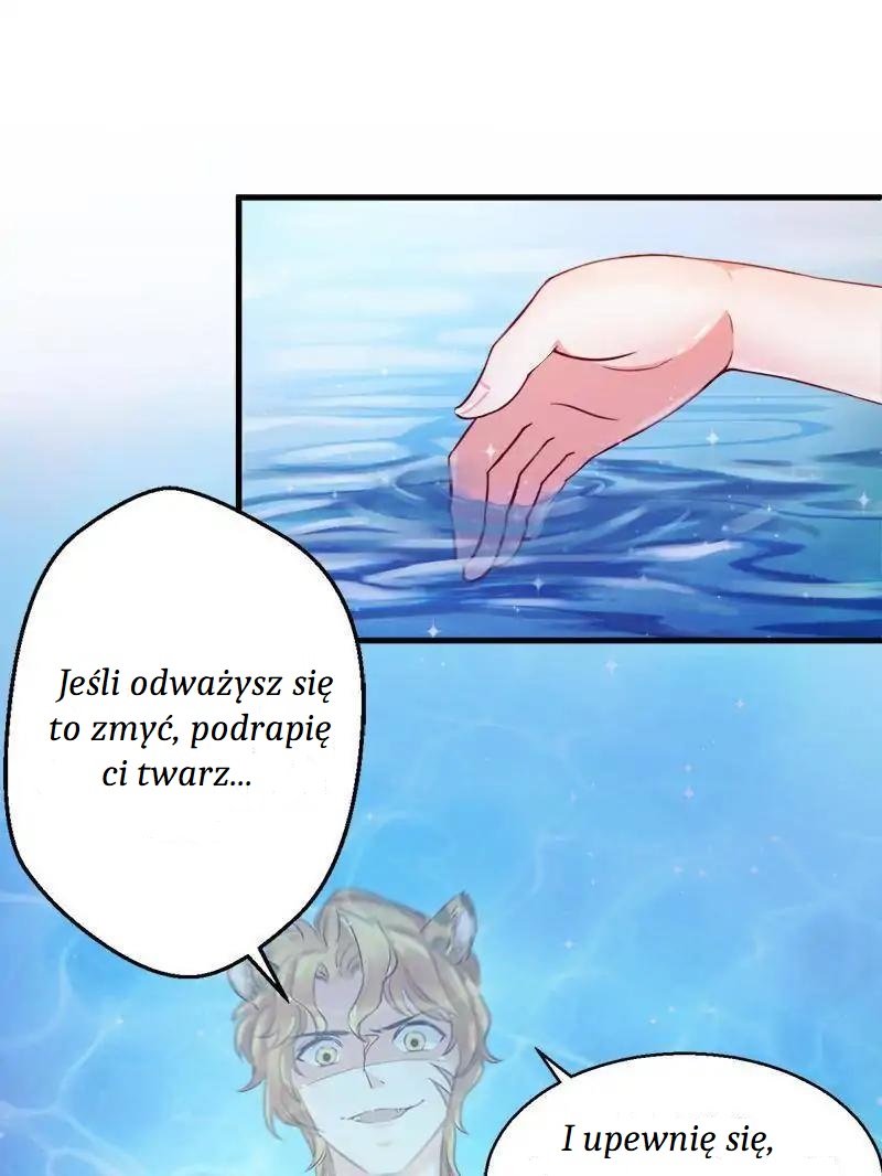 Beauty and the Beasts Vol. 1 Ch. 2 第8页