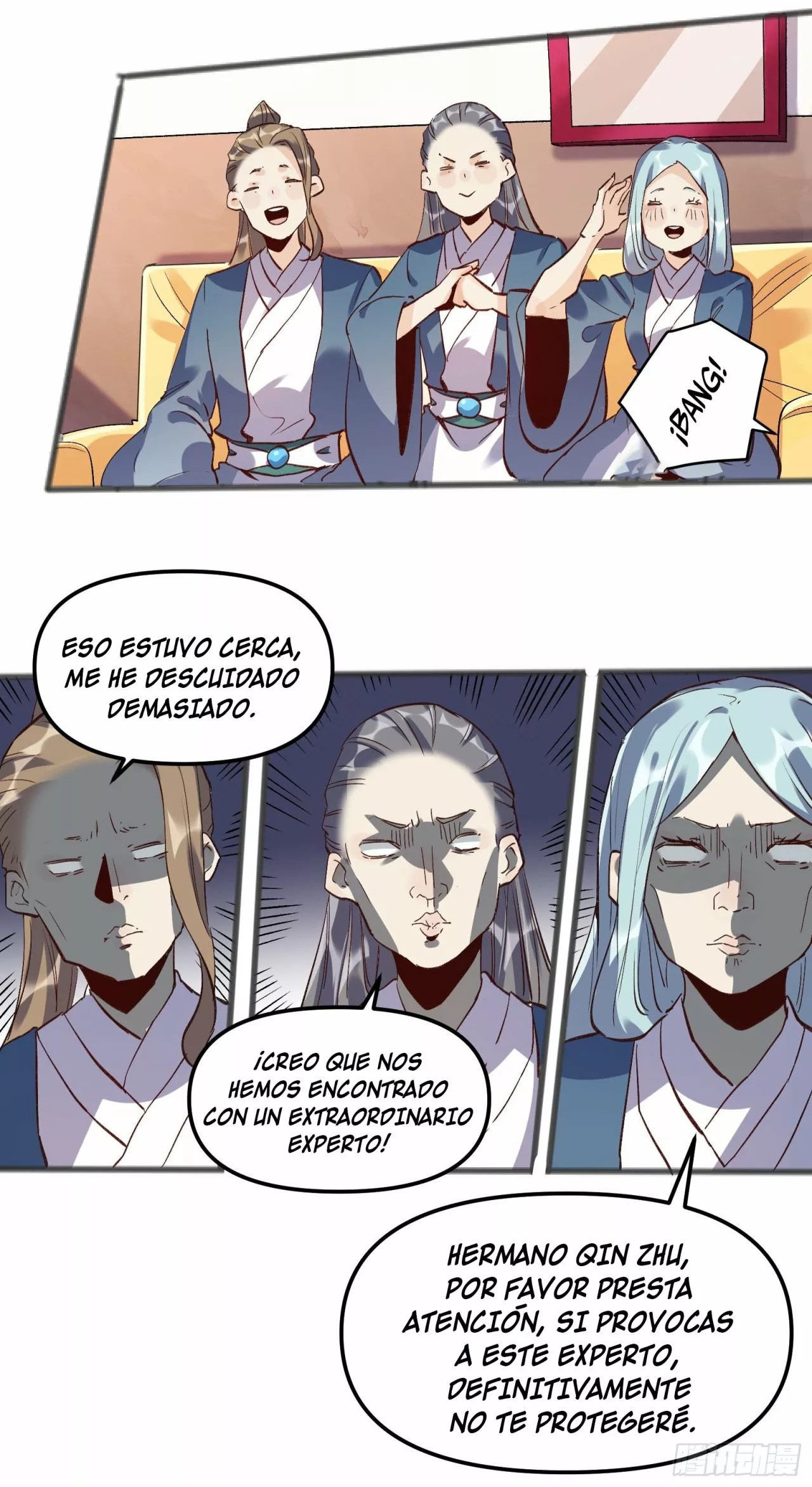 A Big Shot Actually Ch. 4 第16页