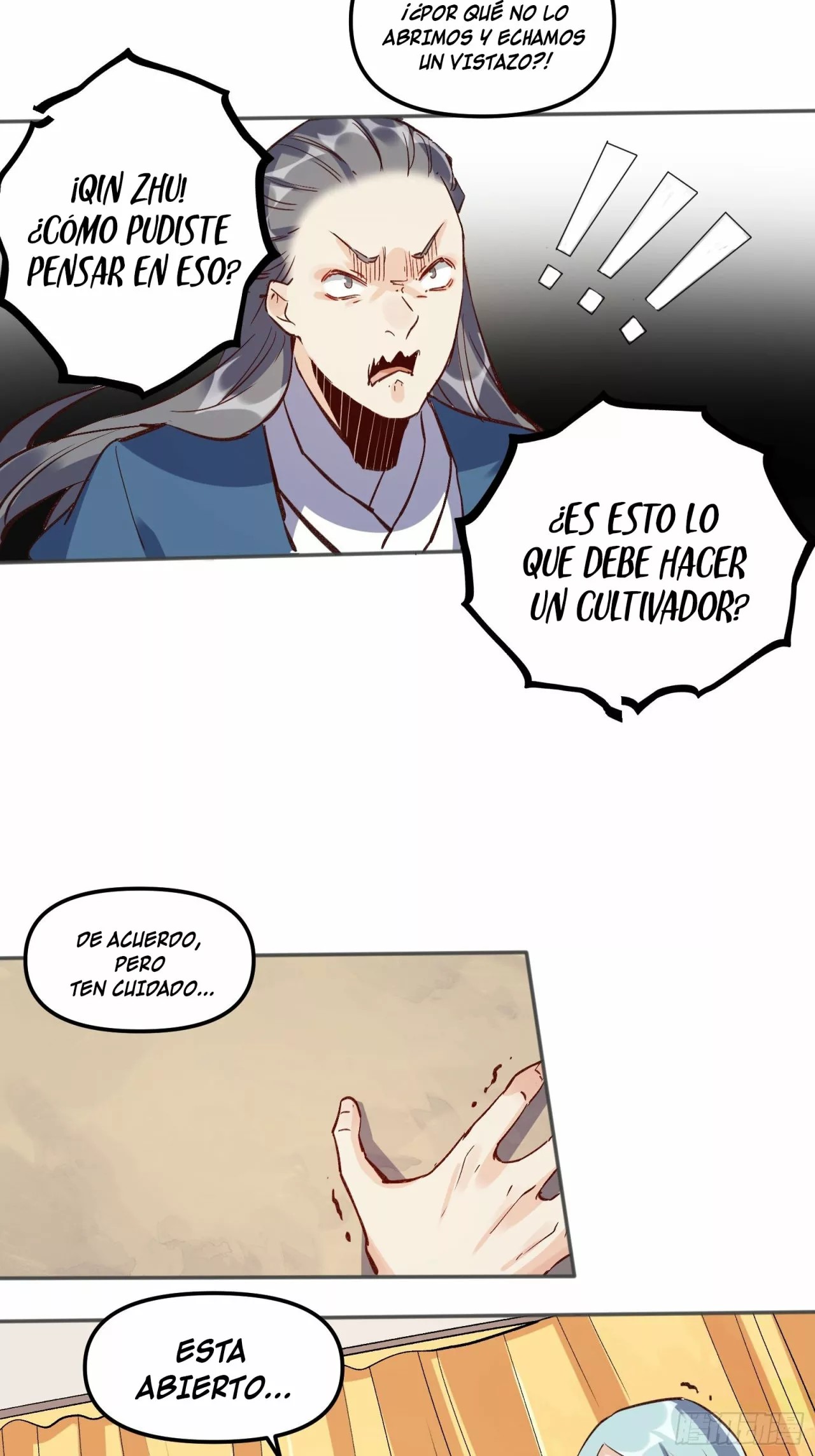 A Big Shot Actually Ch. 4 第19页