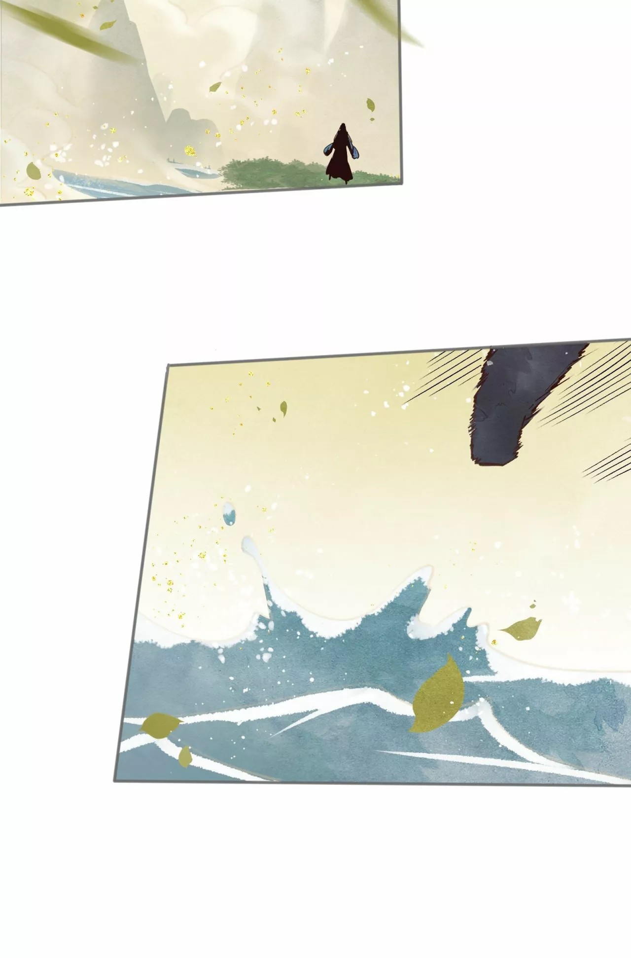 A Big Shot Actually Ch. 4 第24页