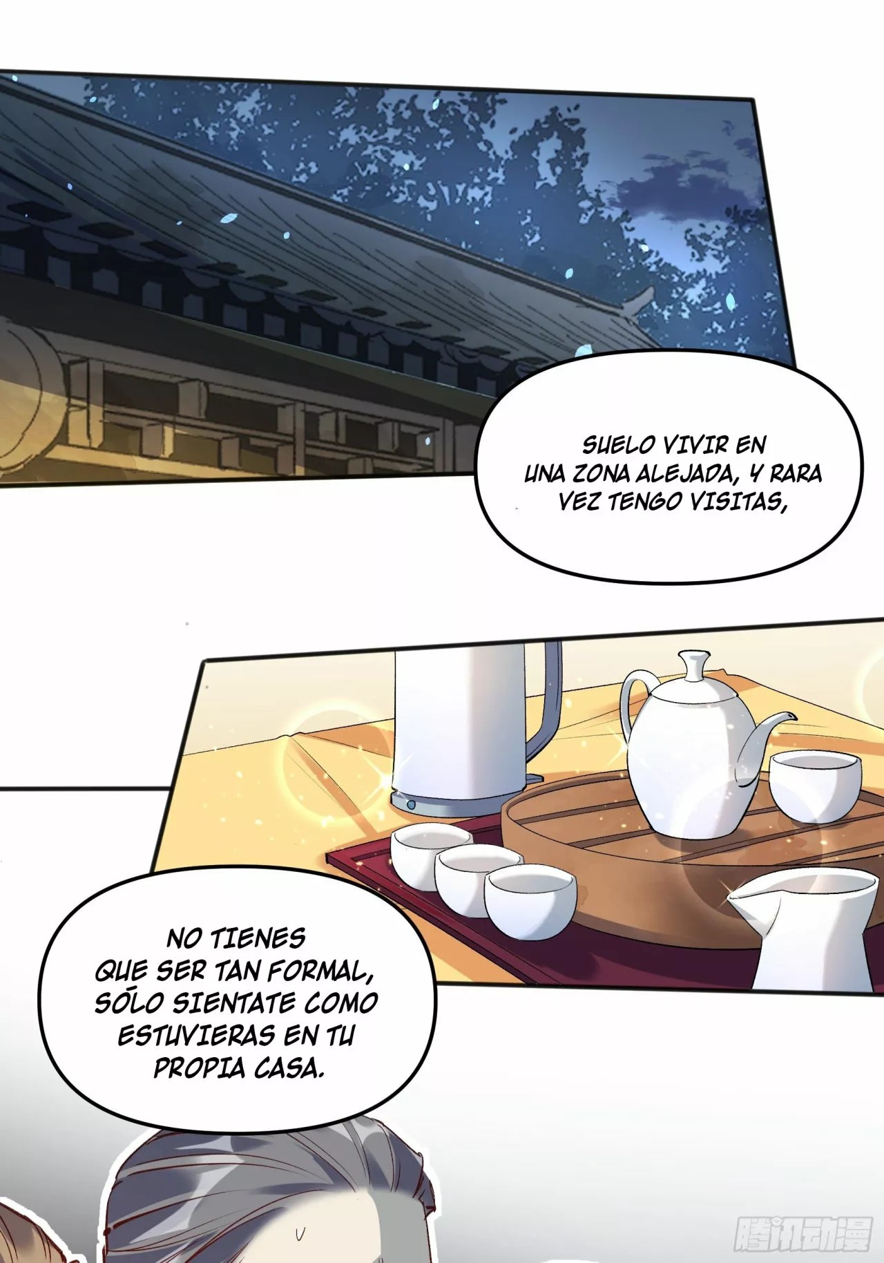 A Big Shot Actually Ch. 4 第4页