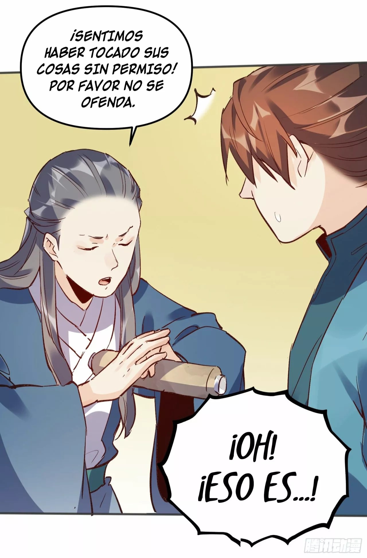 A Big Shot Actually Ch. 4 第32页