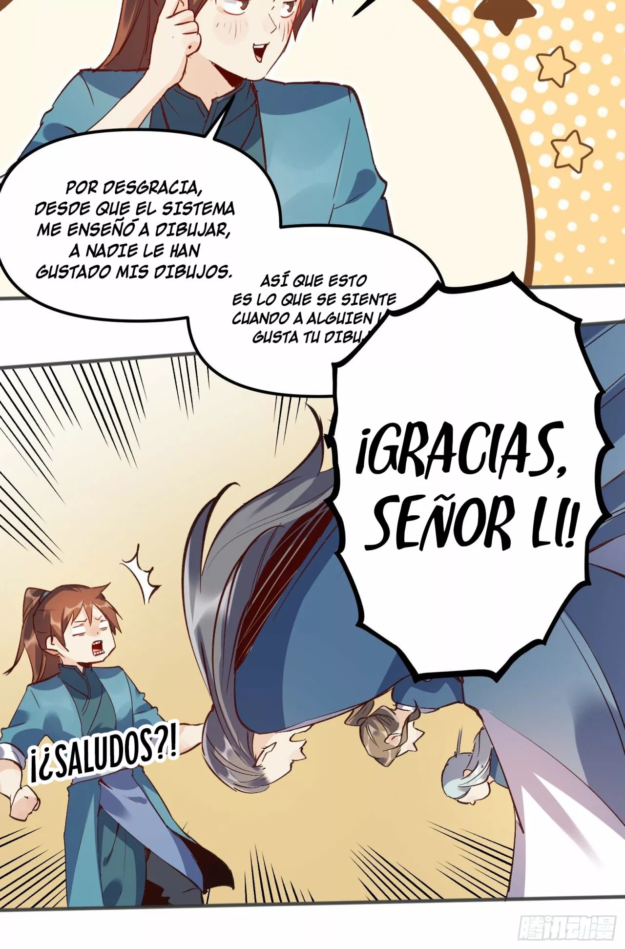 A Big Shot Actually Ch. 4 第36页