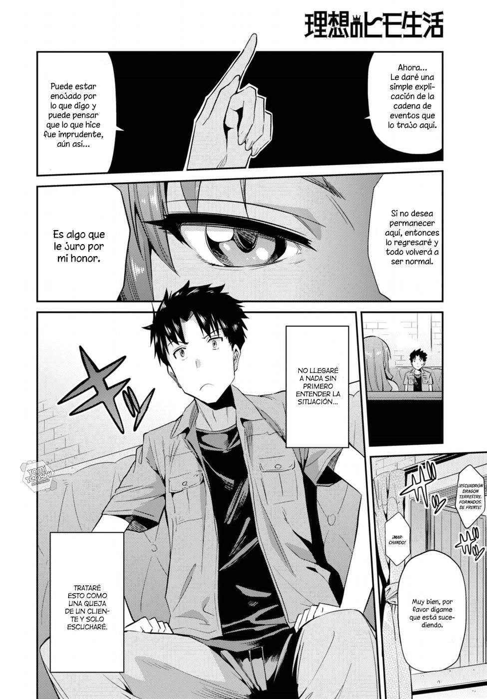 Risou no Himo Seikatsu Vol. 1 Ch. 1 第20页