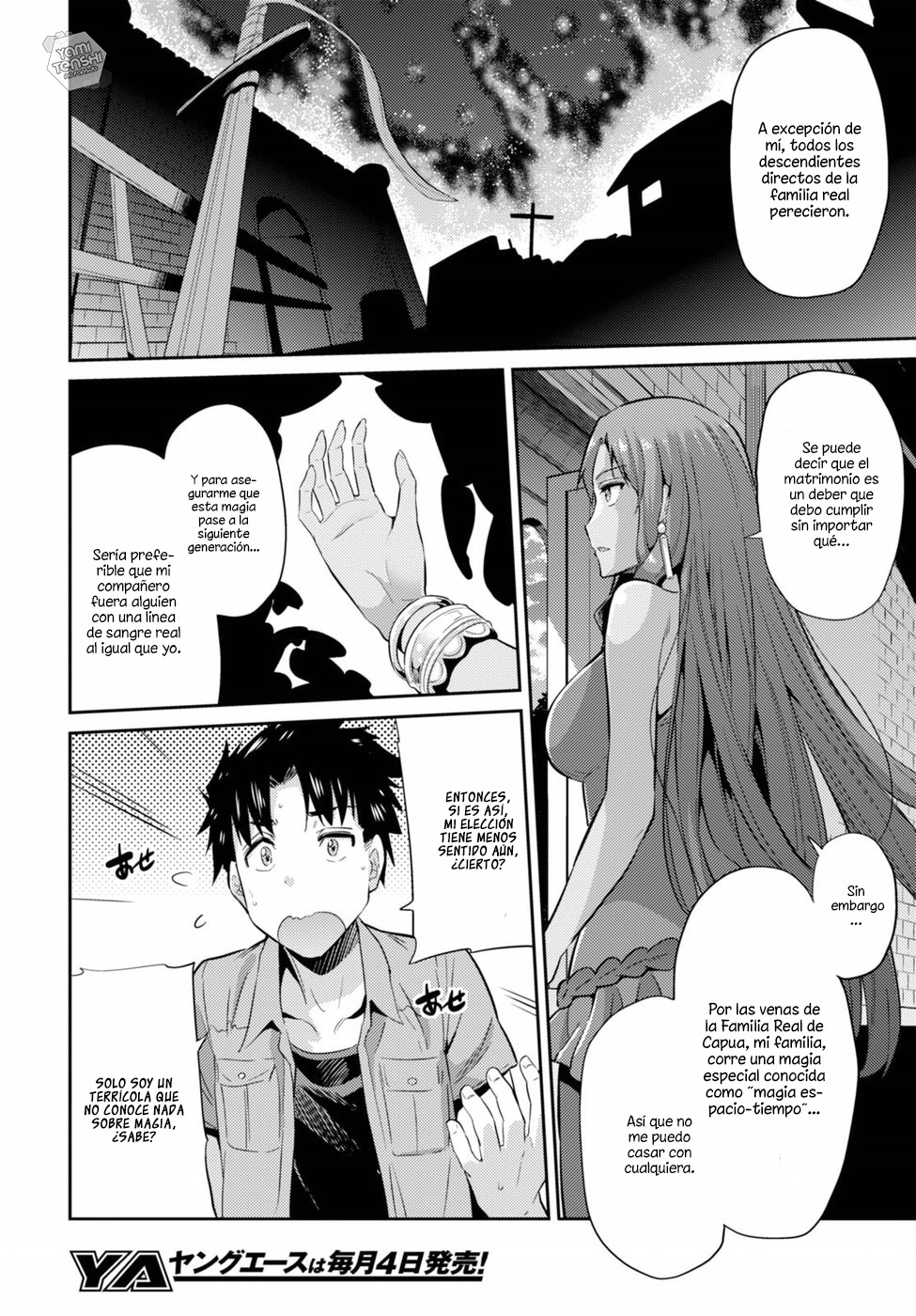 Risou no Himo Seikatsu Vol. 1 Ch. 1 第30页