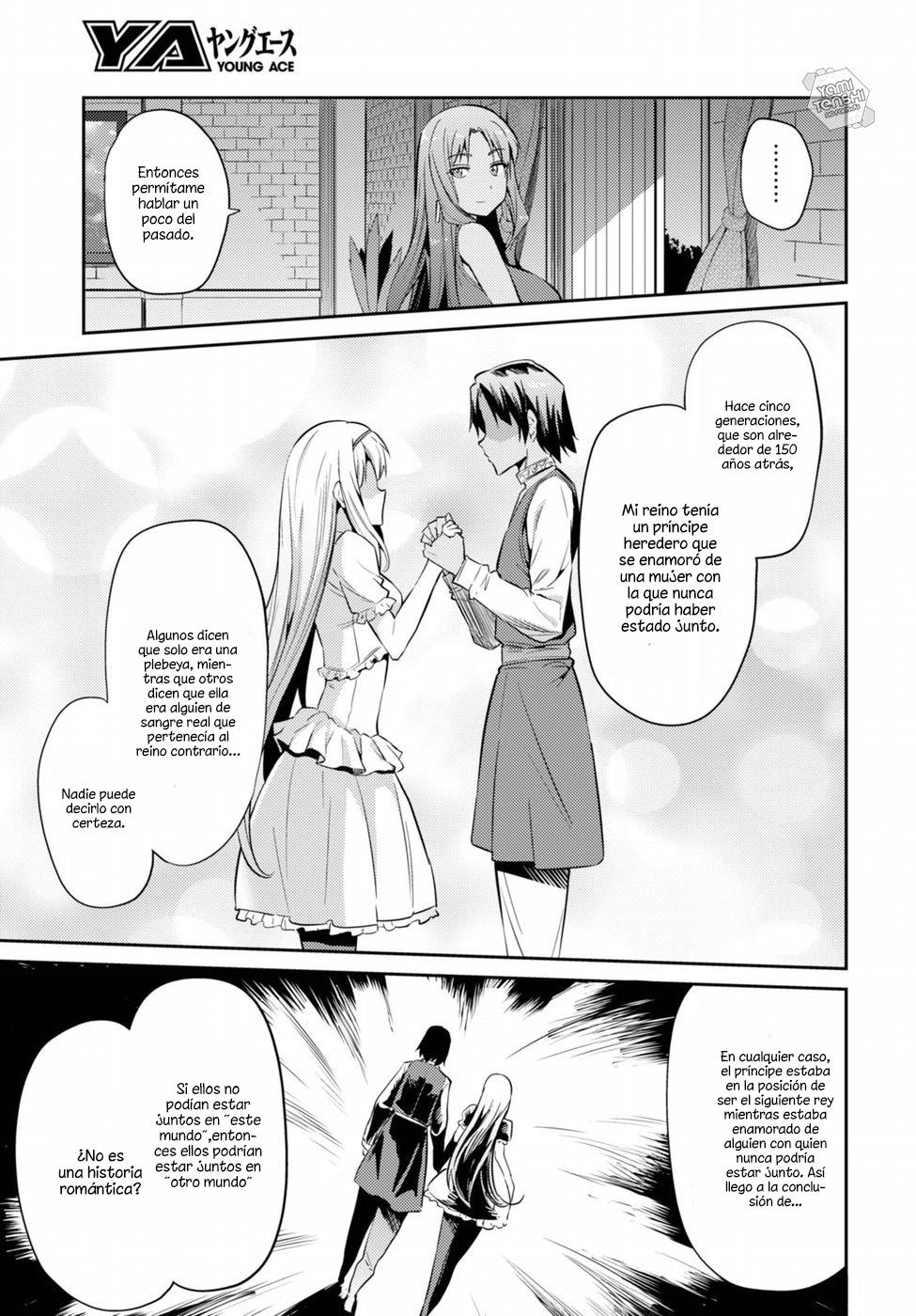Risou no Himo Seikatsu Vol. 1 Ch. 1 第31页