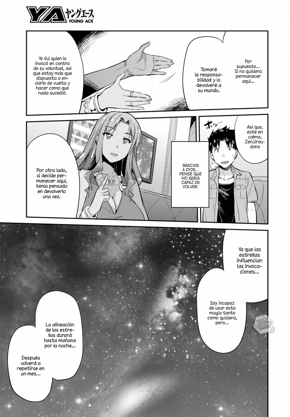 Risou no Himo Seikatsu Vol. 1 Ch. 1 第35页