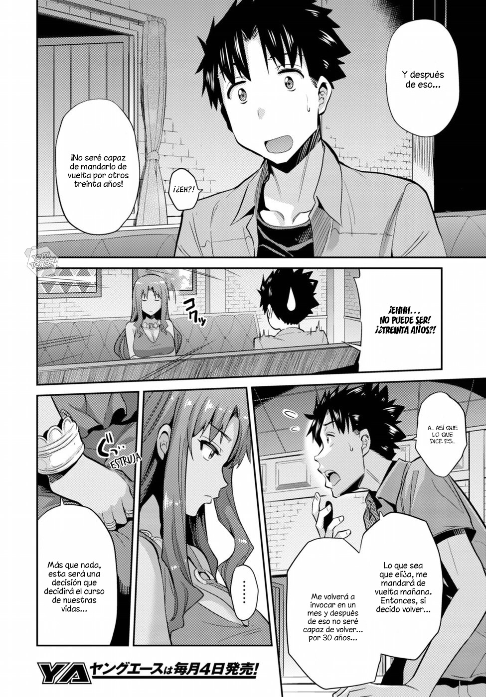 Risou no Himo Seikatsu Vol. 1 Ch. 1 第36页