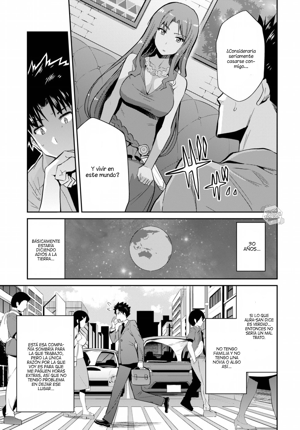 Risou no Himo Seikatsu Vol. 1 Ch. 1 第37页