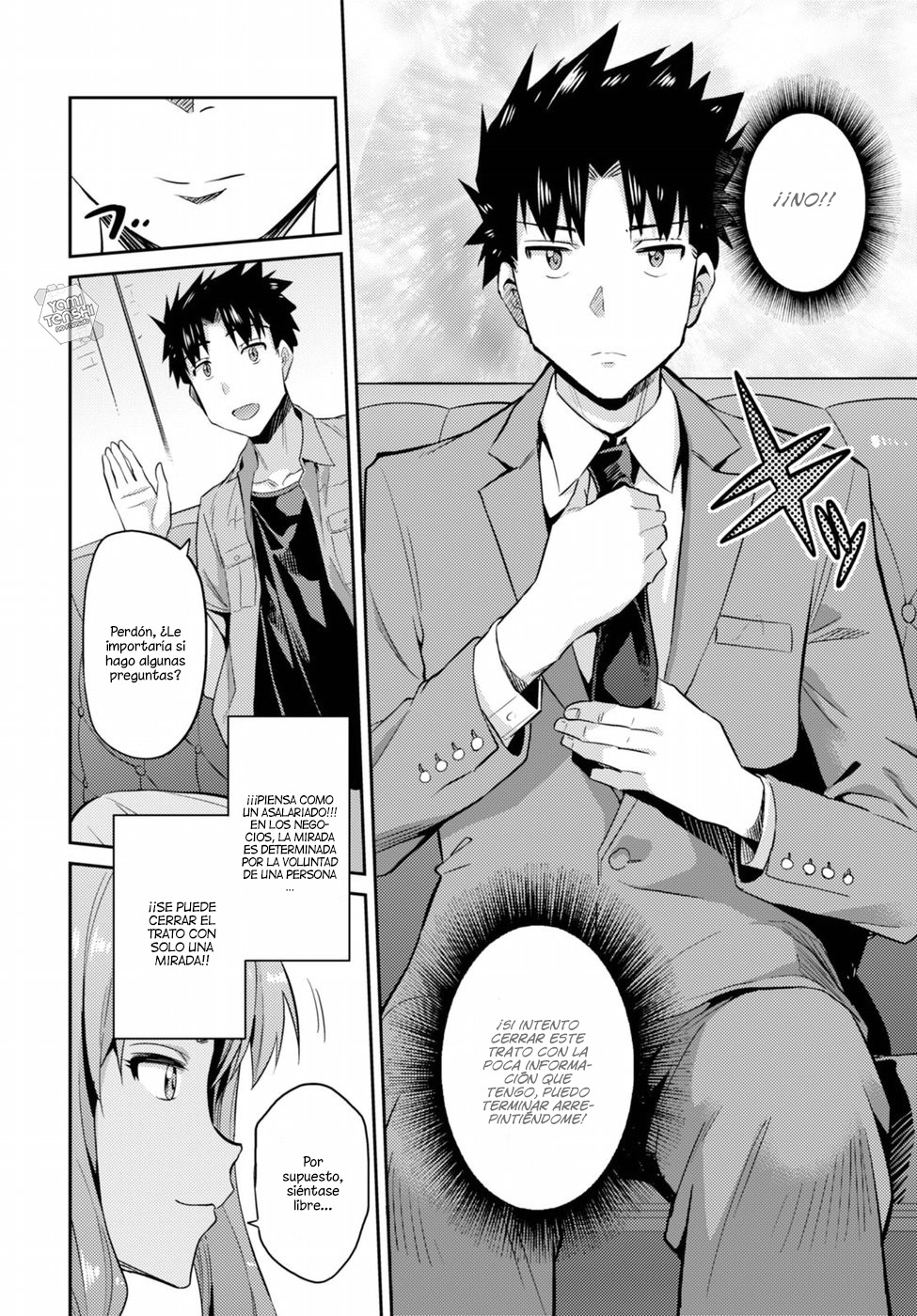 Risou no Himo Seikatsu Vol. 1 Ch. 1 第42页