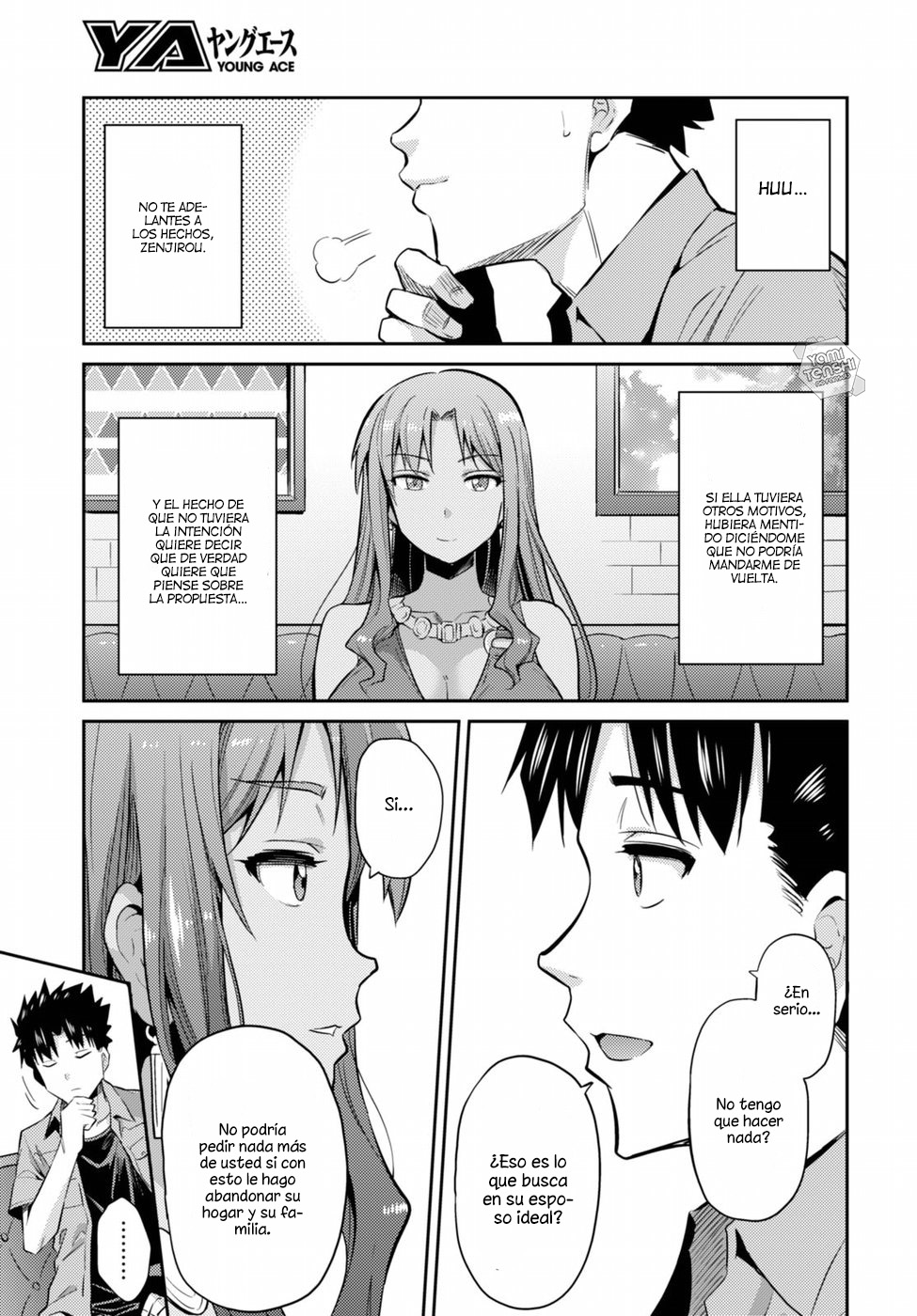 Risou no Himo Seikatsu Vol. 1 Ch. 1 第45页