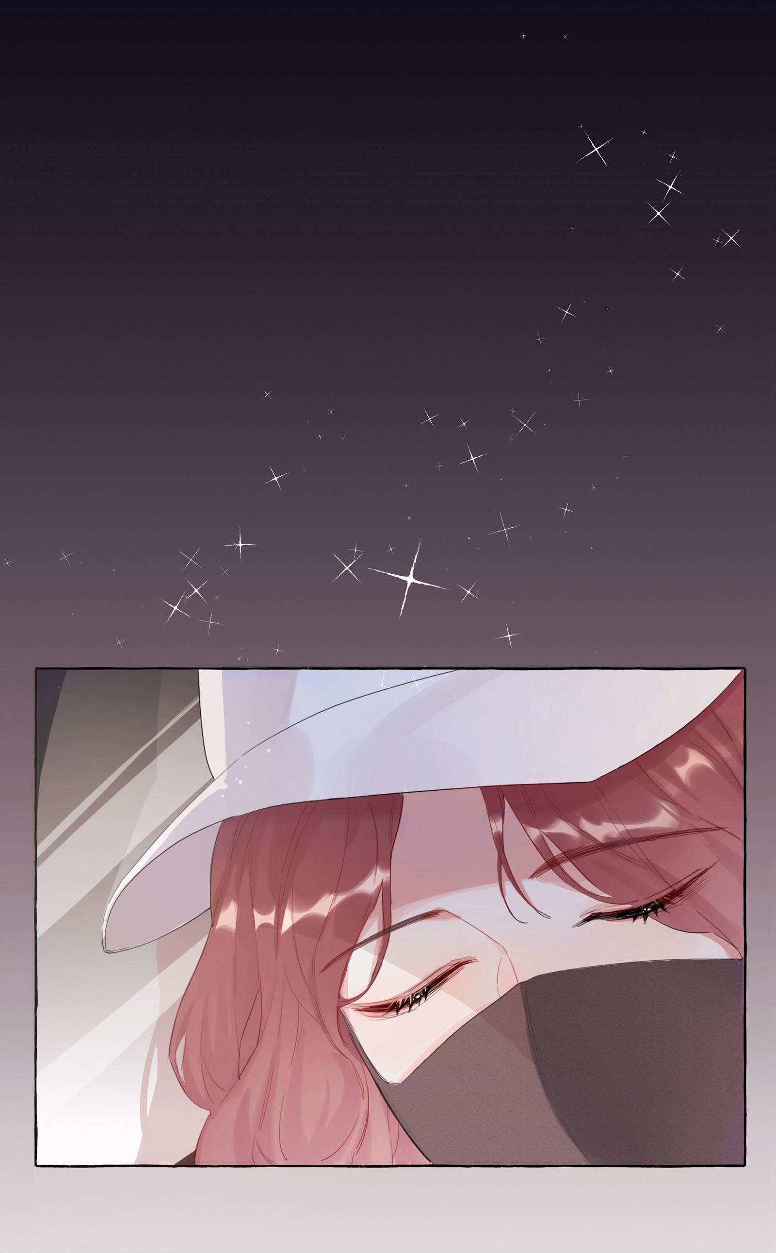 Romance of the Stars 第7页