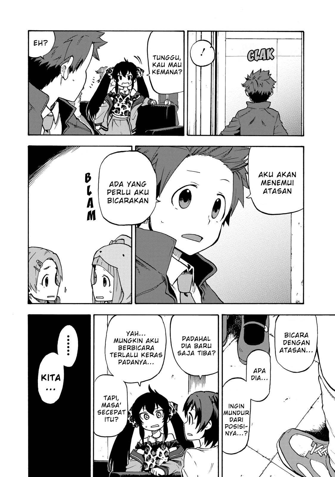 THE iDOLM@STER Cinderella Girls - U149 Divisi Hiburan ke-3 第22页