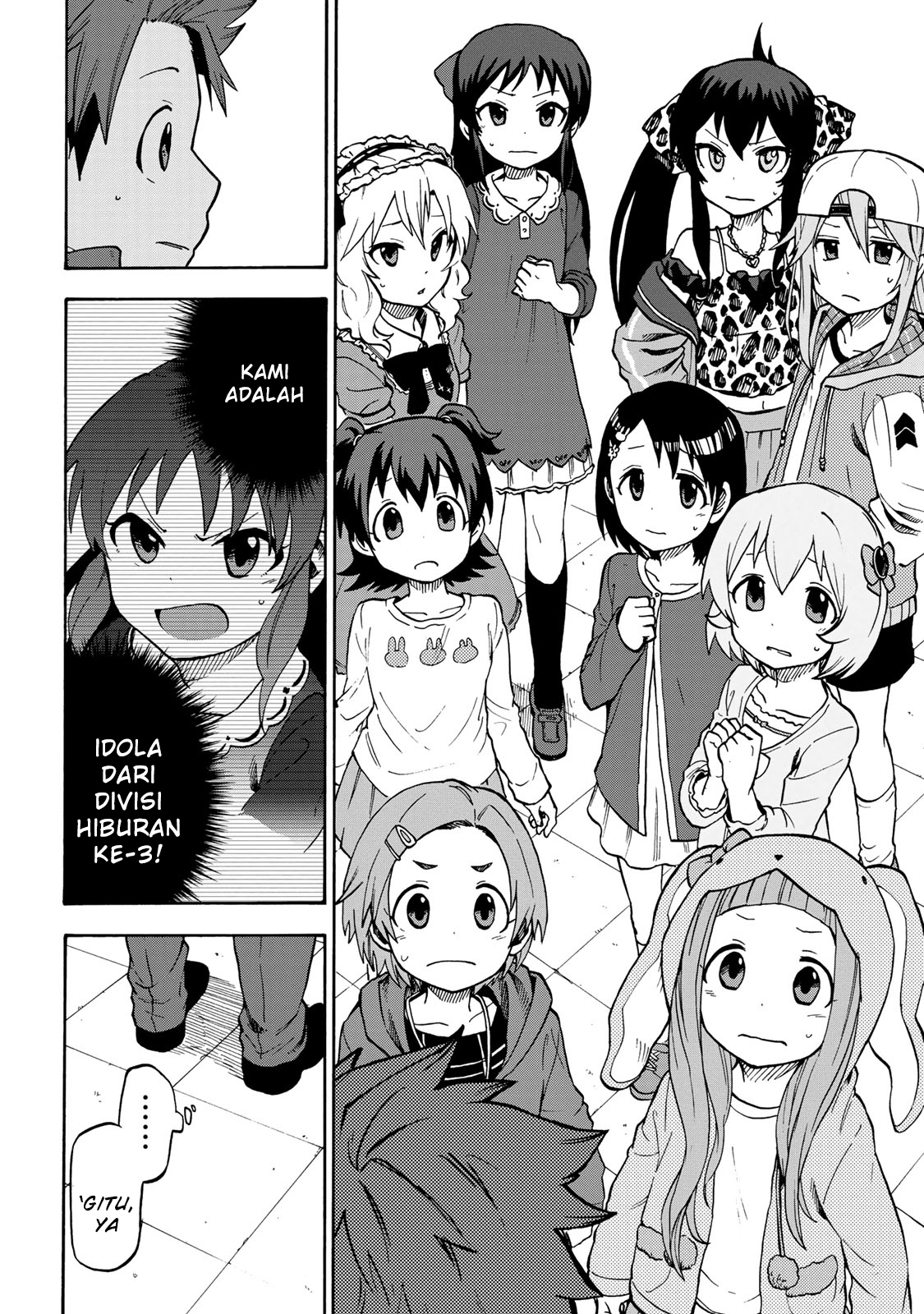 THE iDOLM@STER Cinderella Girls - U149 Divisi Hiburan ke-3 第26页