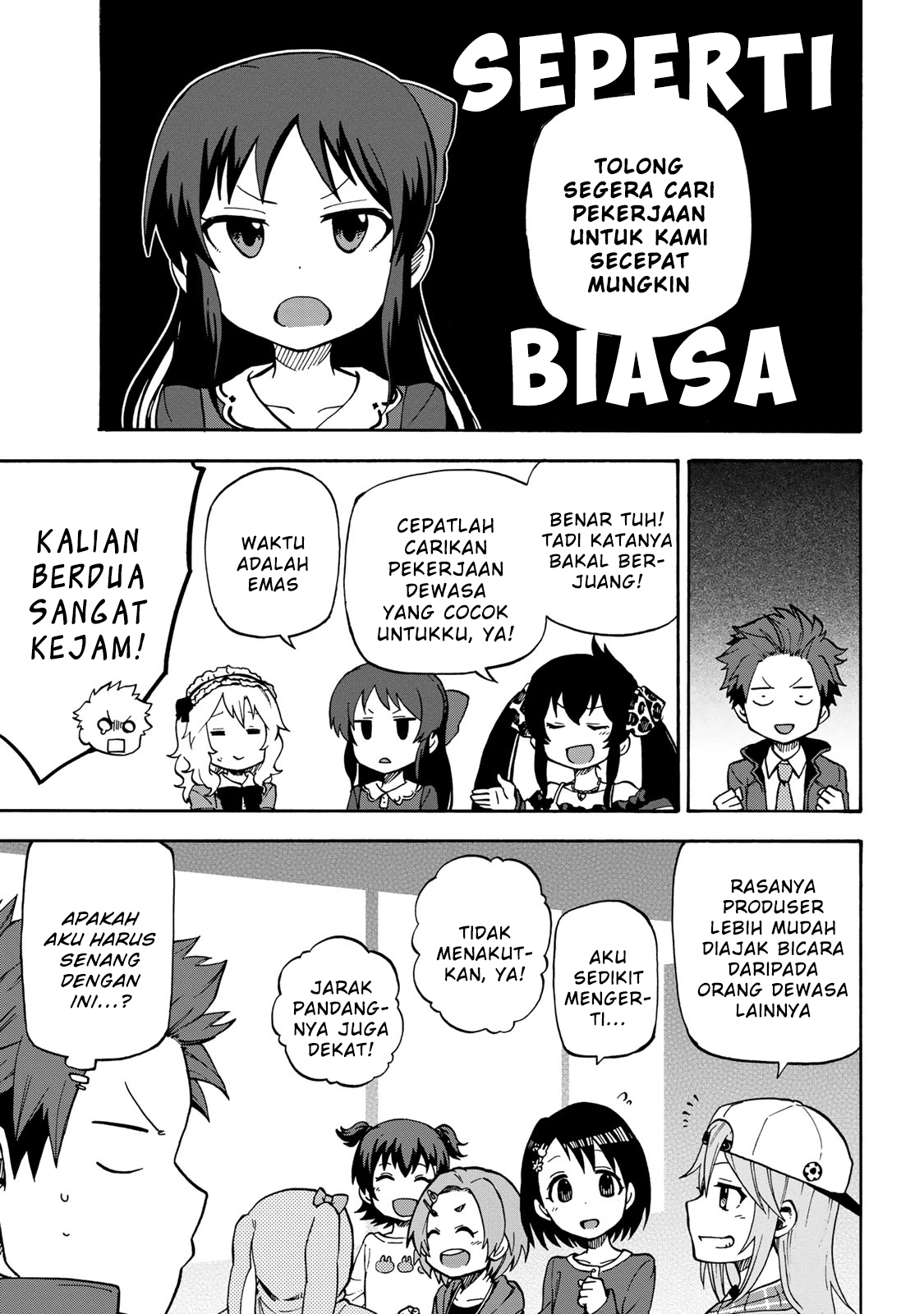THE iDOLM@STER Cinderella Girls - U149 Divisi Hiburan ke-3 第31页