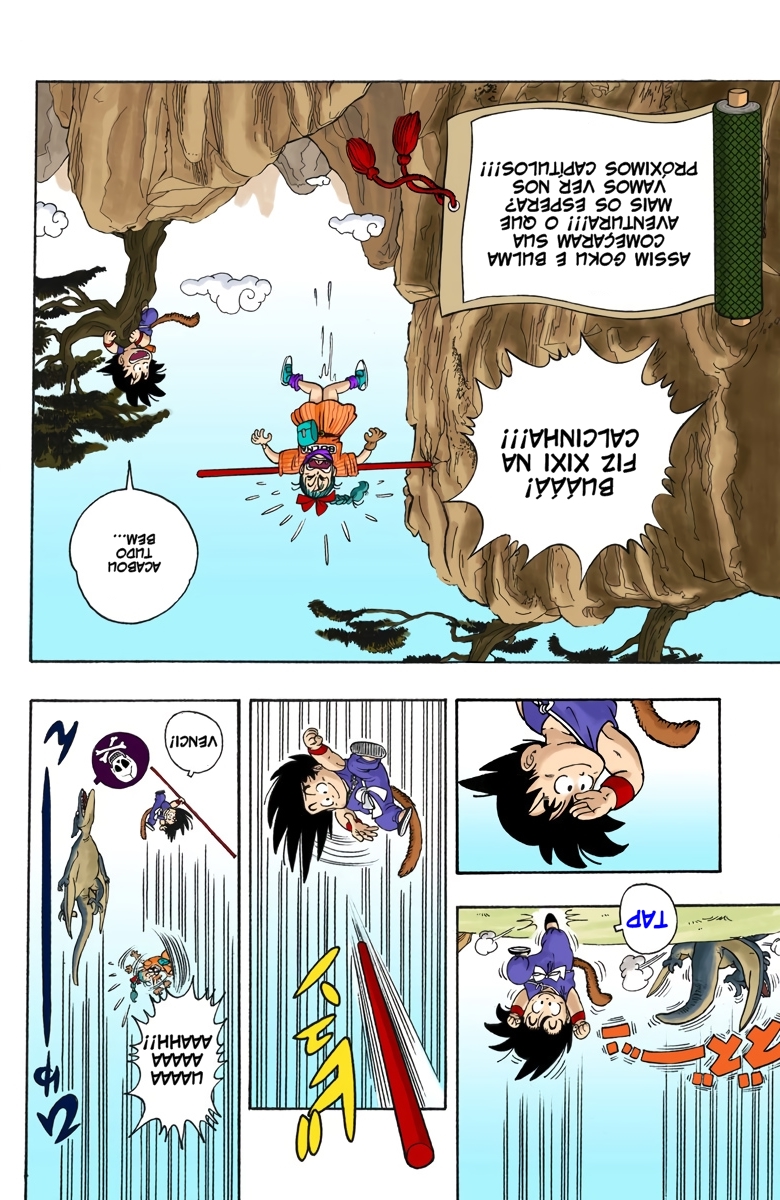 Dragon Ball (Official Colored) Bulma e Son Goku! 第32页