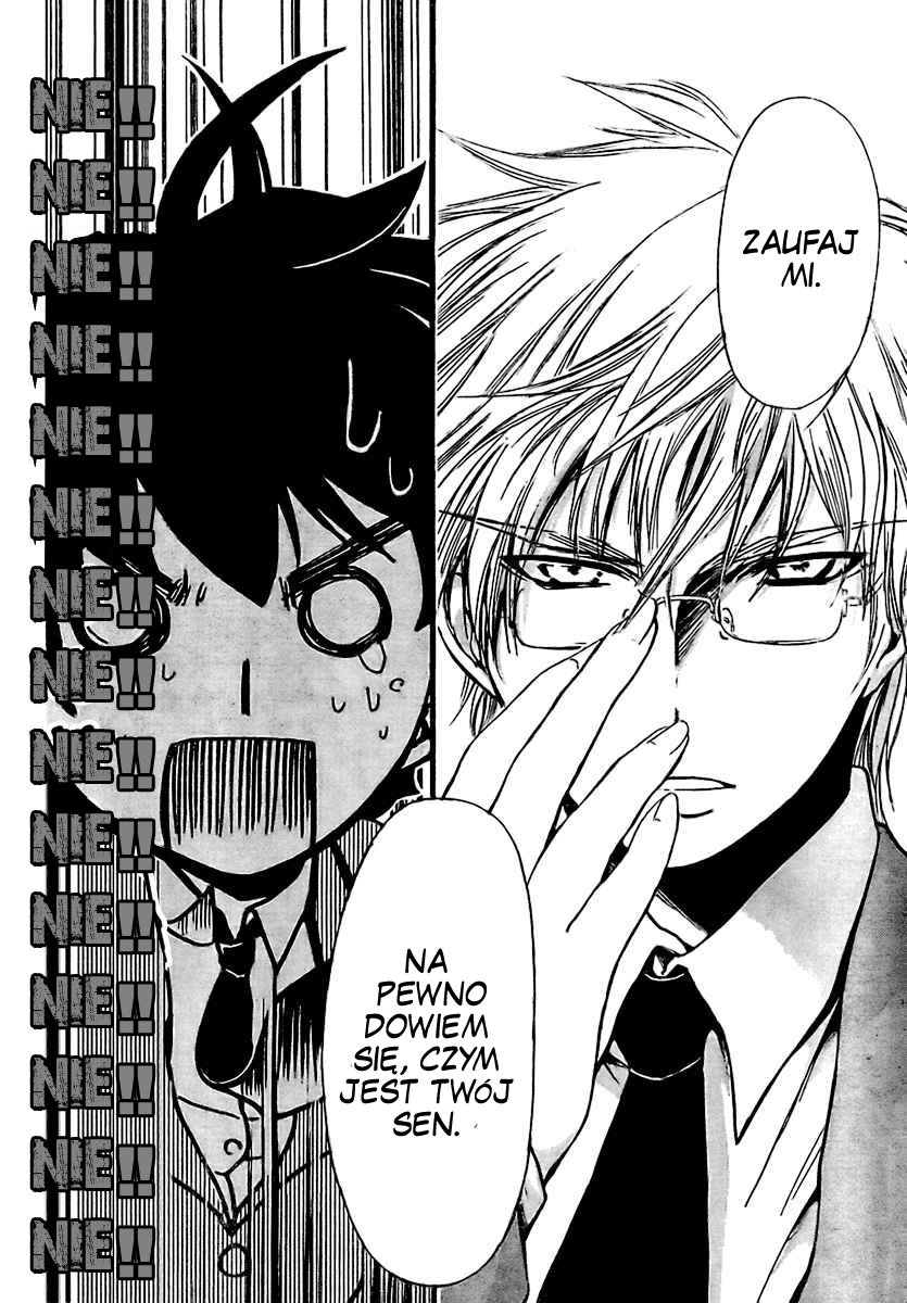 Sora no Otoshimono Upadły 第27页