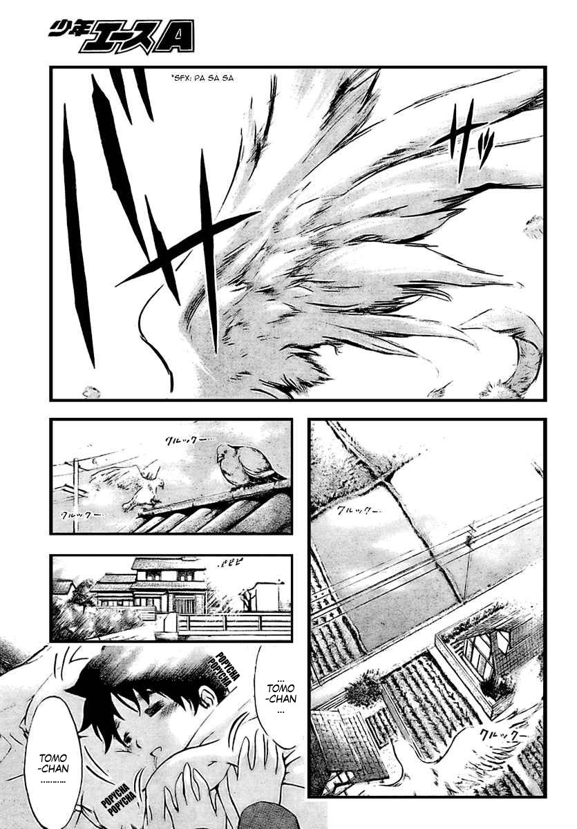 Sora no Otoshimono Upadły 第4页