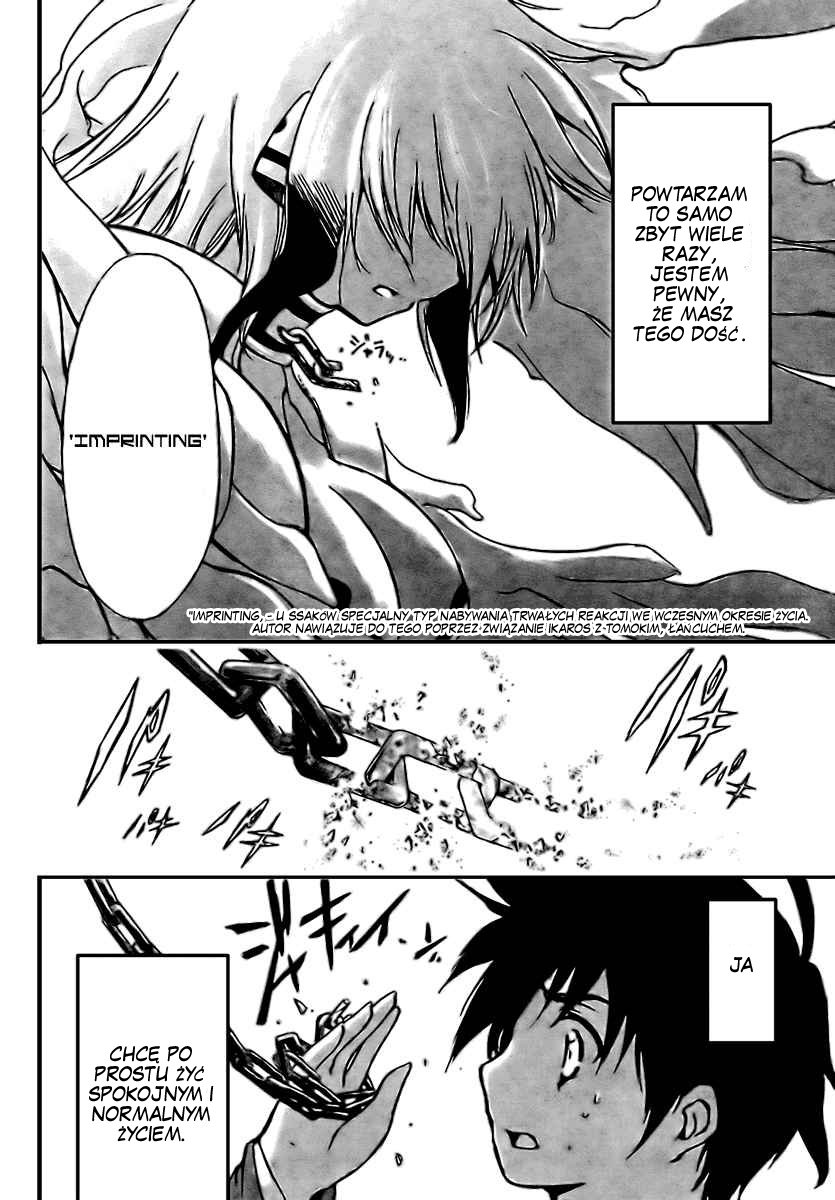 Sora no Otoshimono Upadły 第47页