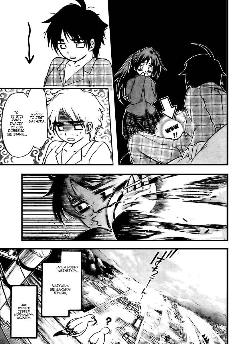 Sora no Otoshimono Upadły 第6页