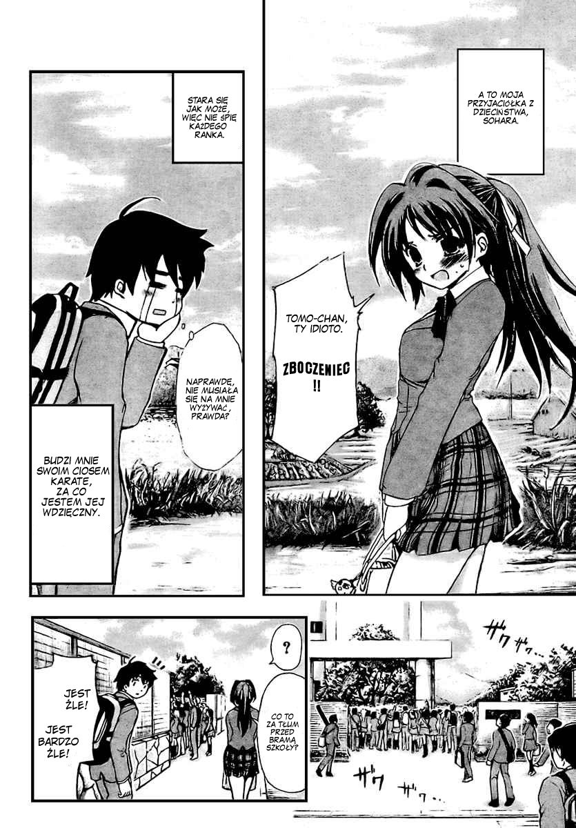 Sora no Otoshimono Upadły 第7页