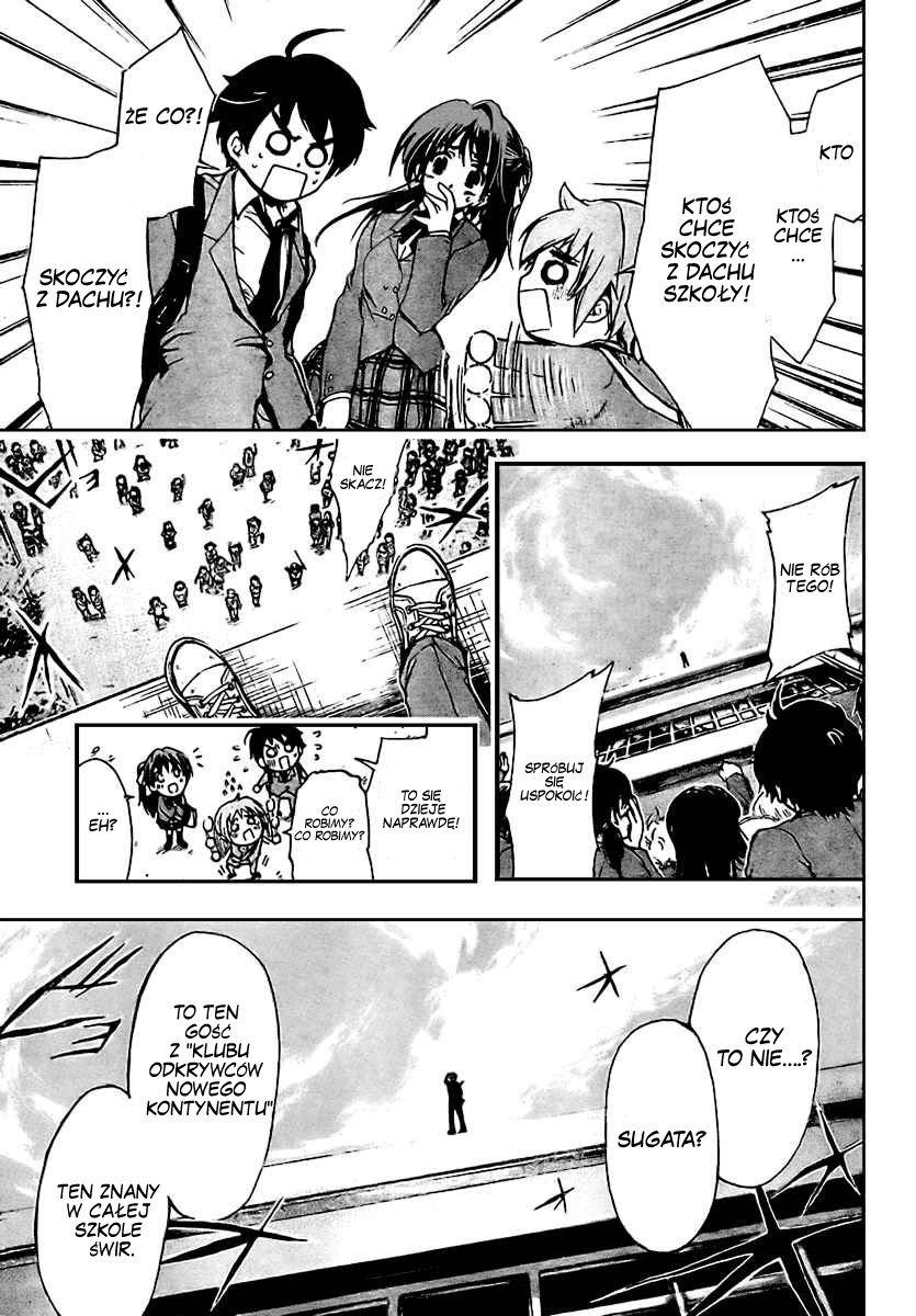 Sora no Otoshimono Upadły 第8页