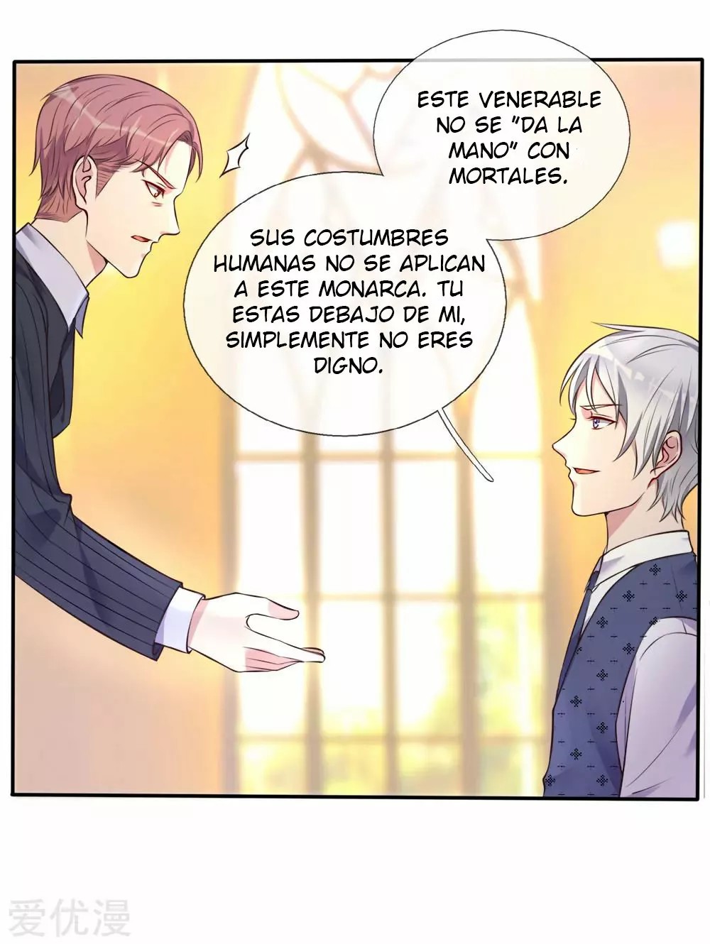 Wǒ Shì Dà Xiānzūn Ch. 3 第17页