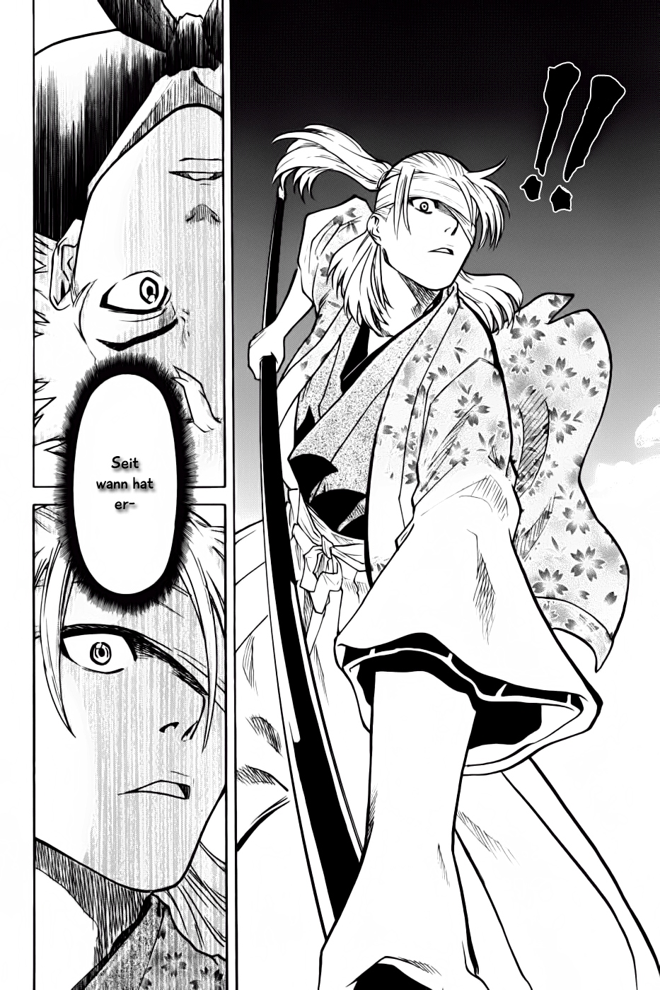 Gamaran Vol. 1 Ch. 4 第1页