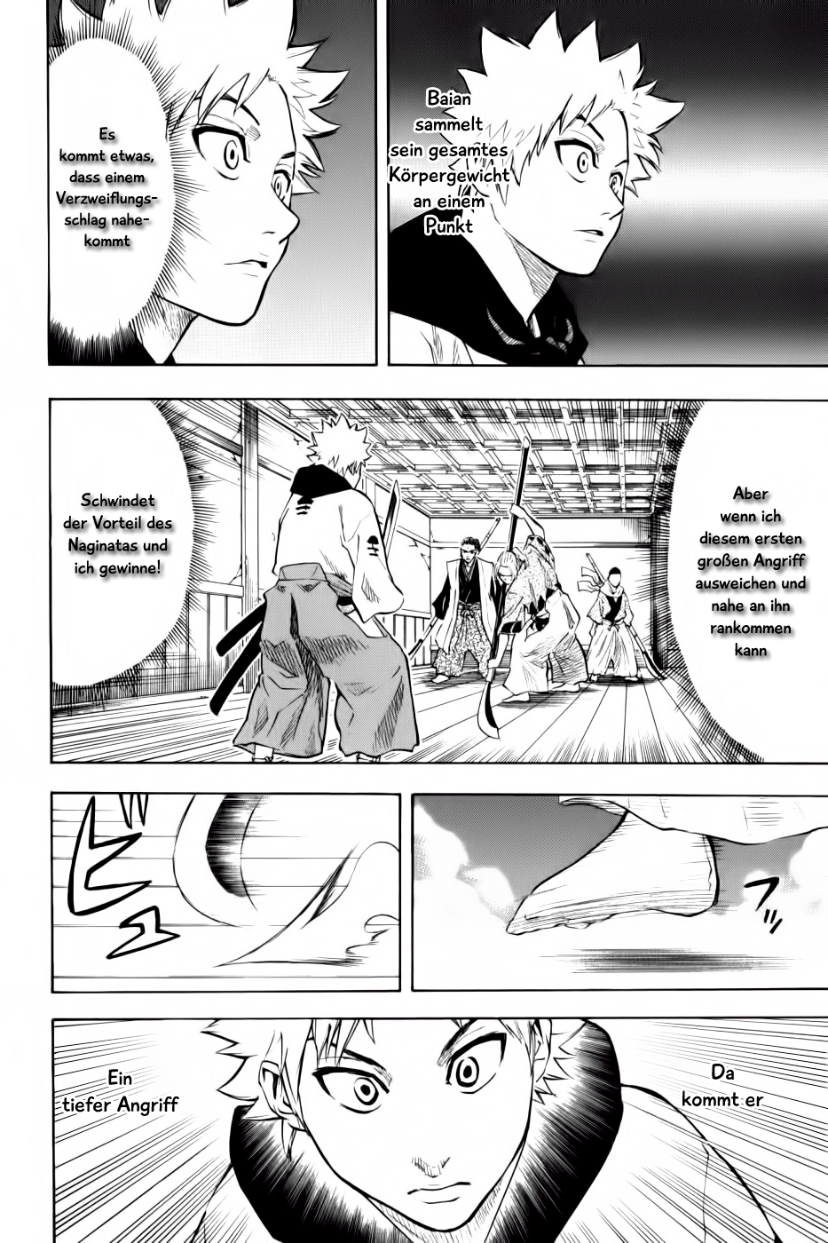 Gamaran Vol. 1 Ch. 4 第11页