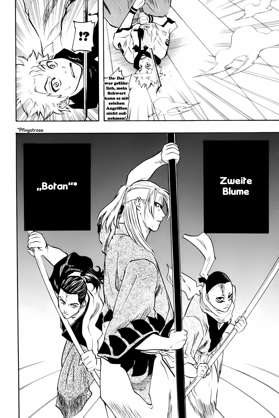 Gamaran Vol. 1 Ch. 4 第15页