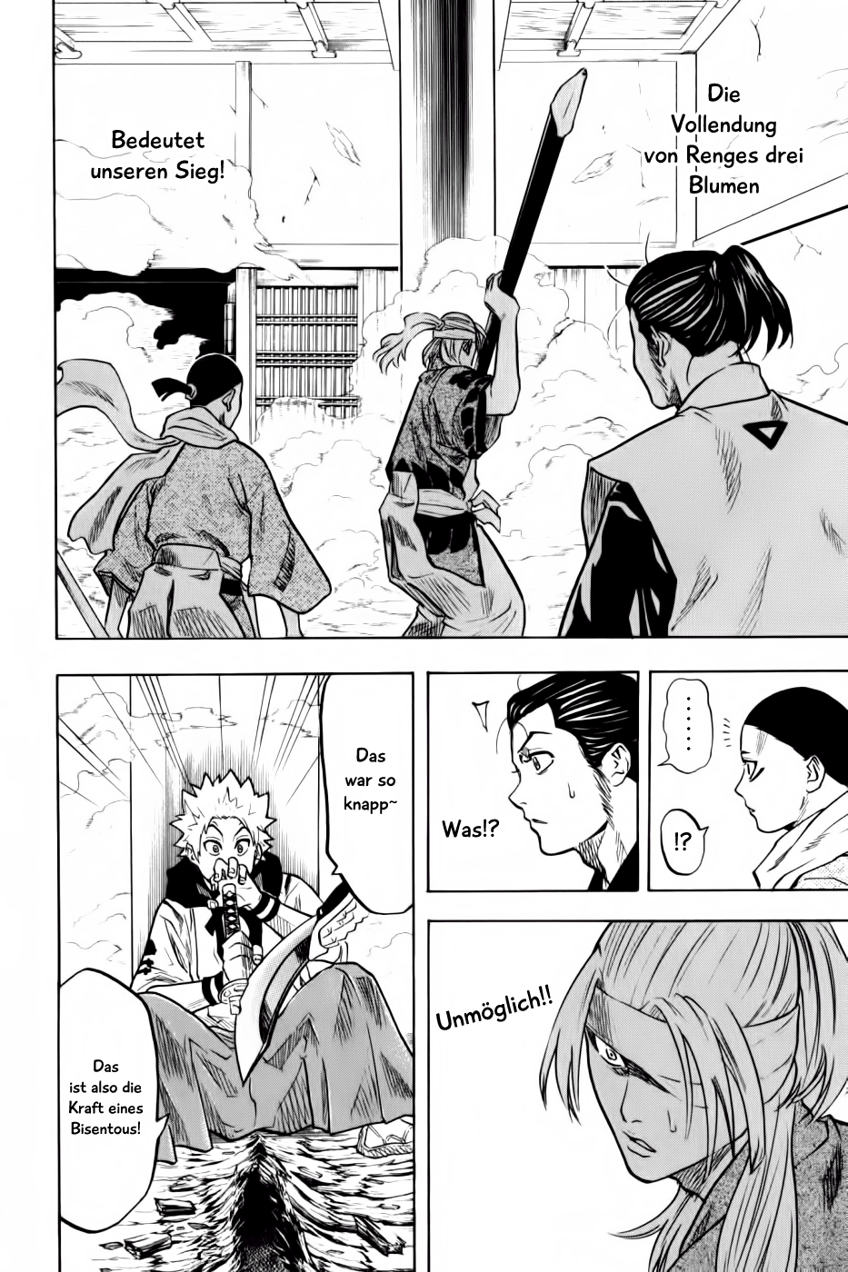 Gamaran Vol. 1 Ch. 4 第20页