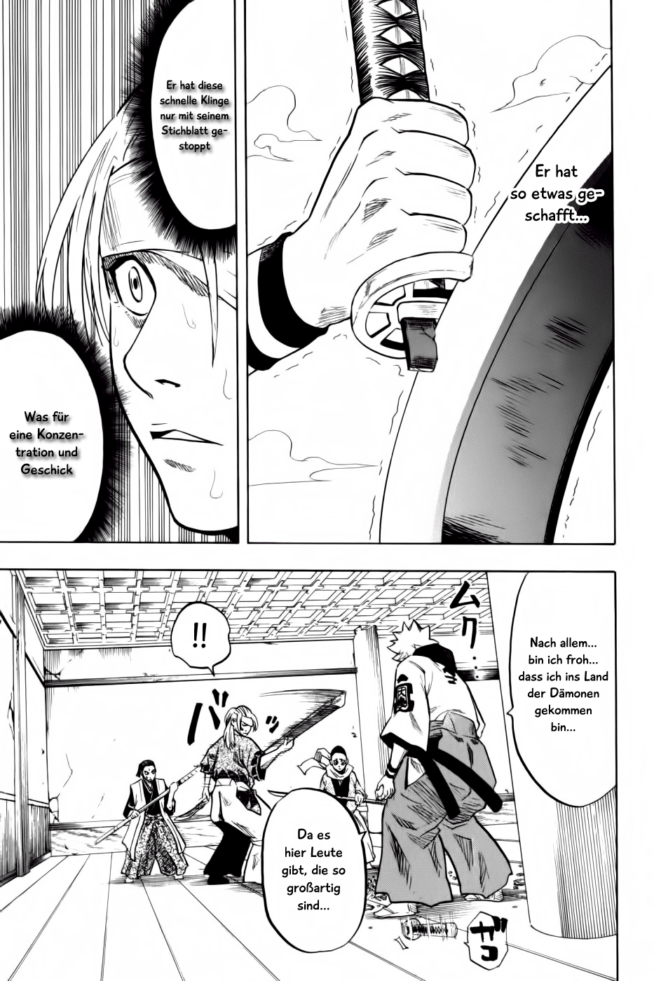 Gamaran Vol. 1 Ch. 4 第21页
