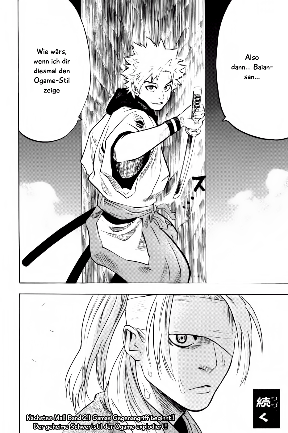 Gamaran Vol. 1 Ch. 4 第22页