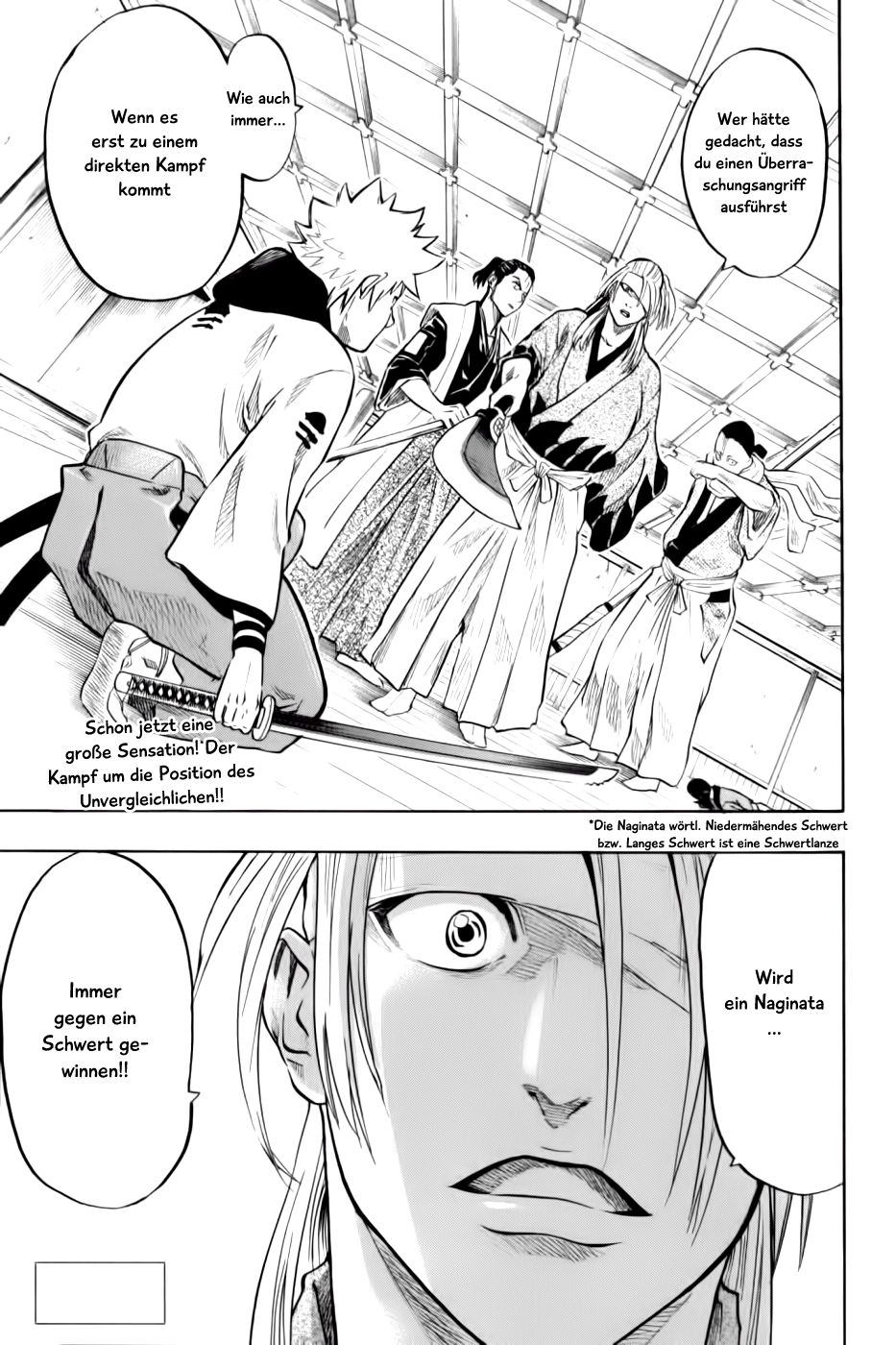 Gamaran Vol. 1 Ch. 4 第4页