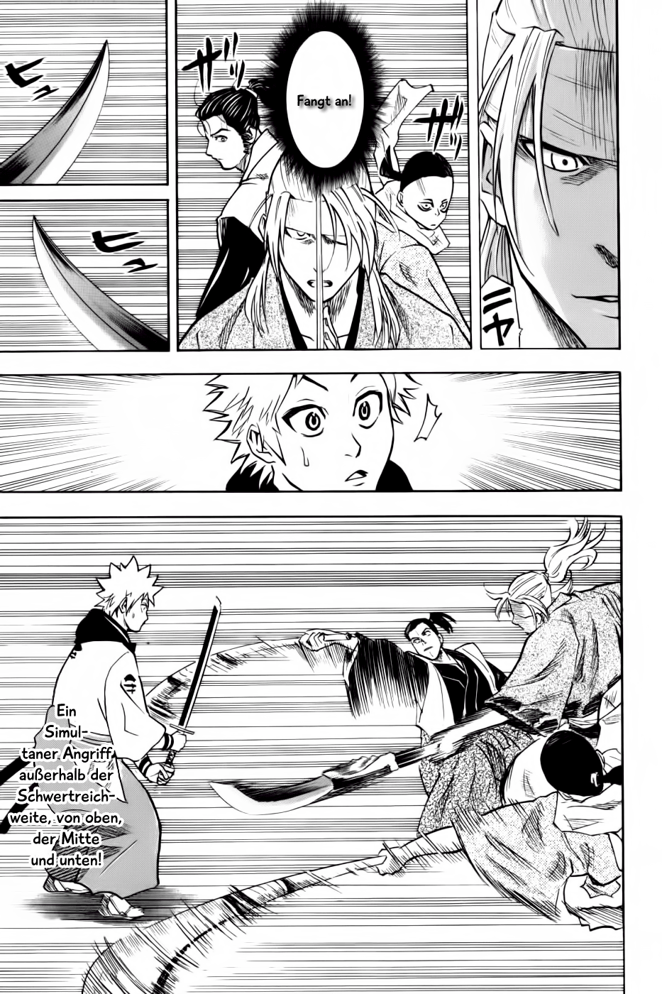 Gamaran Vol. 1 Ch. 4 第6页
